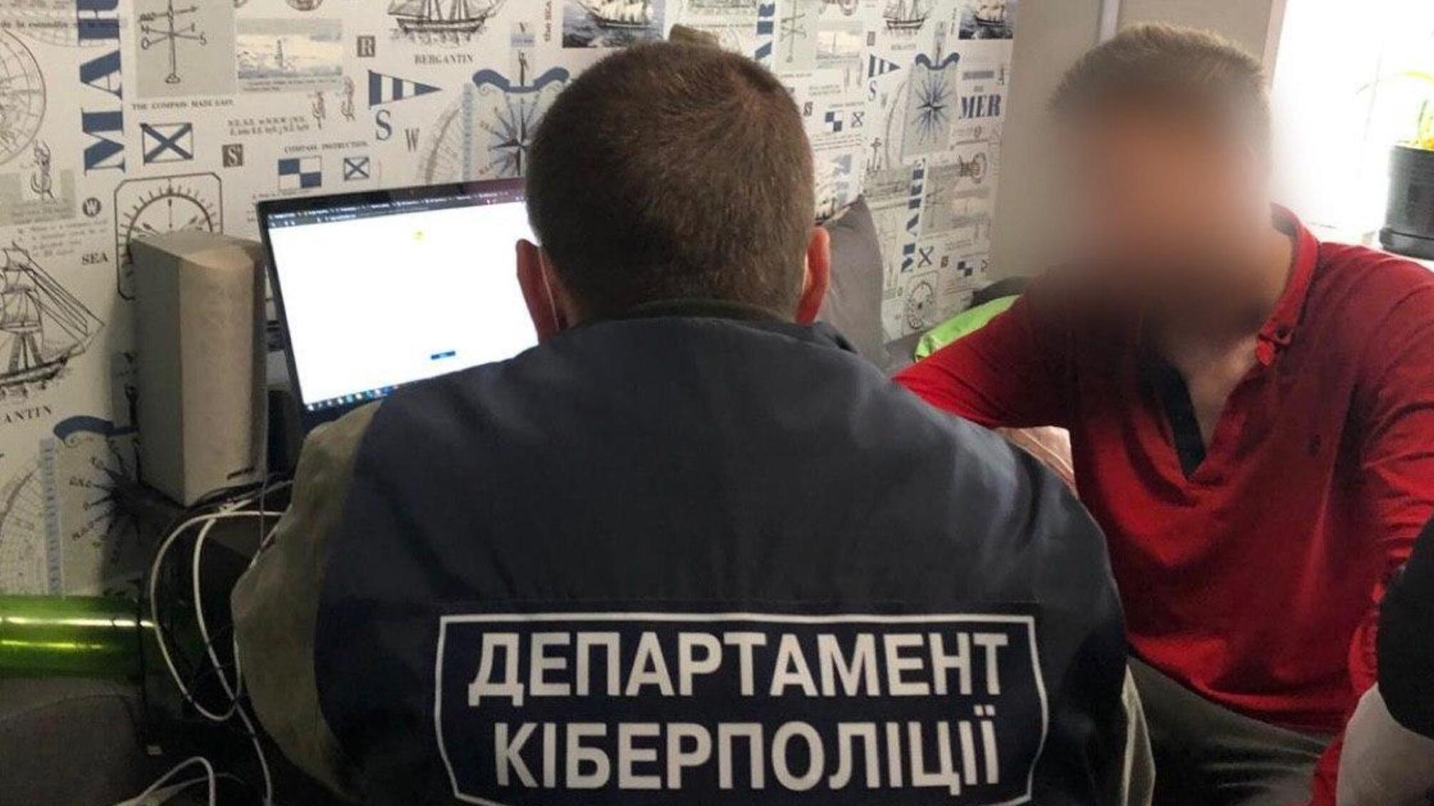 Кіберполіція викрила чоловіка у несанкціонованому доступі до облікових записів користувачів мережі