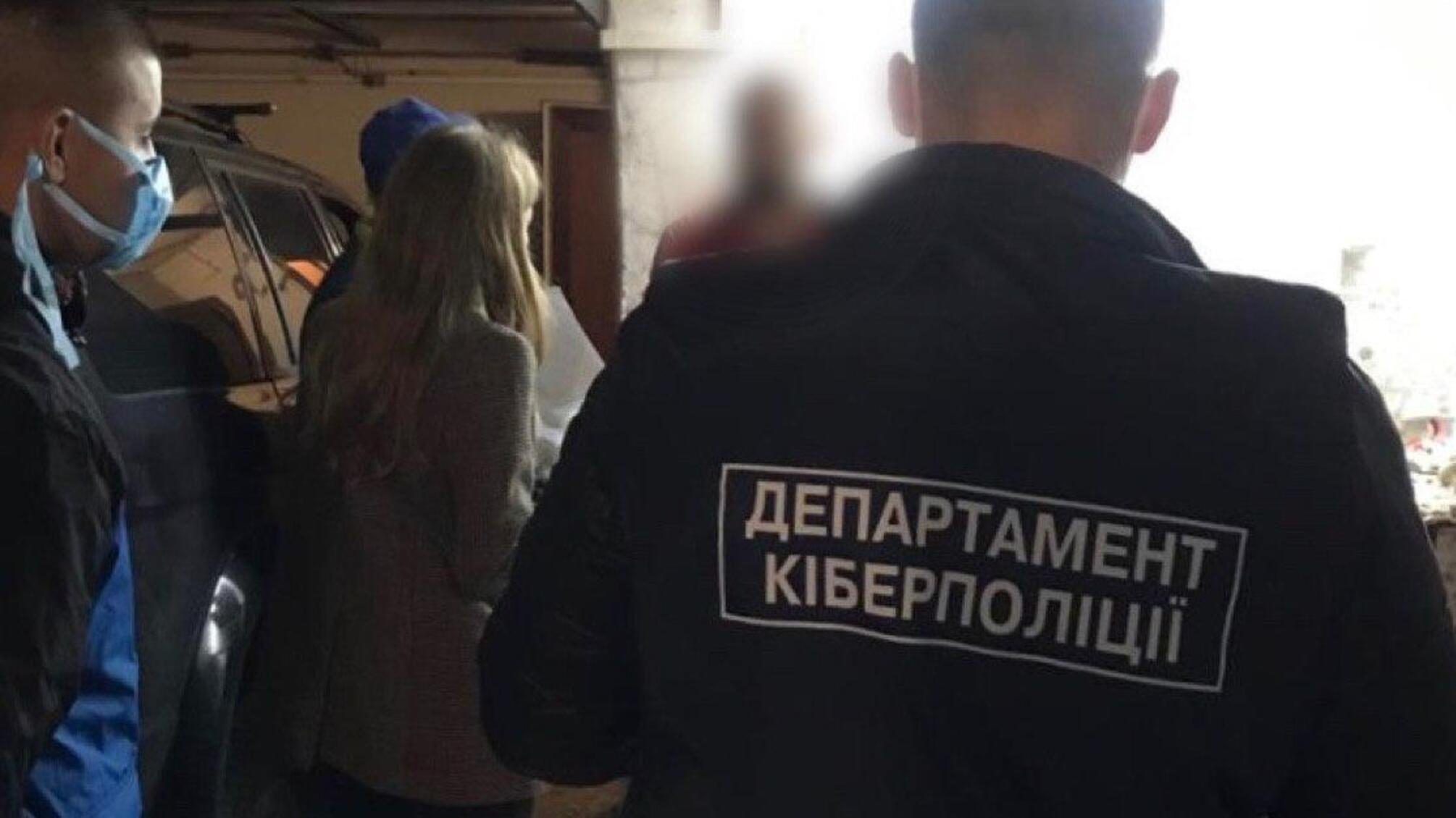 Кіберполіція припинила незаконну діяльність п’яти онлайн-кінотеатрів