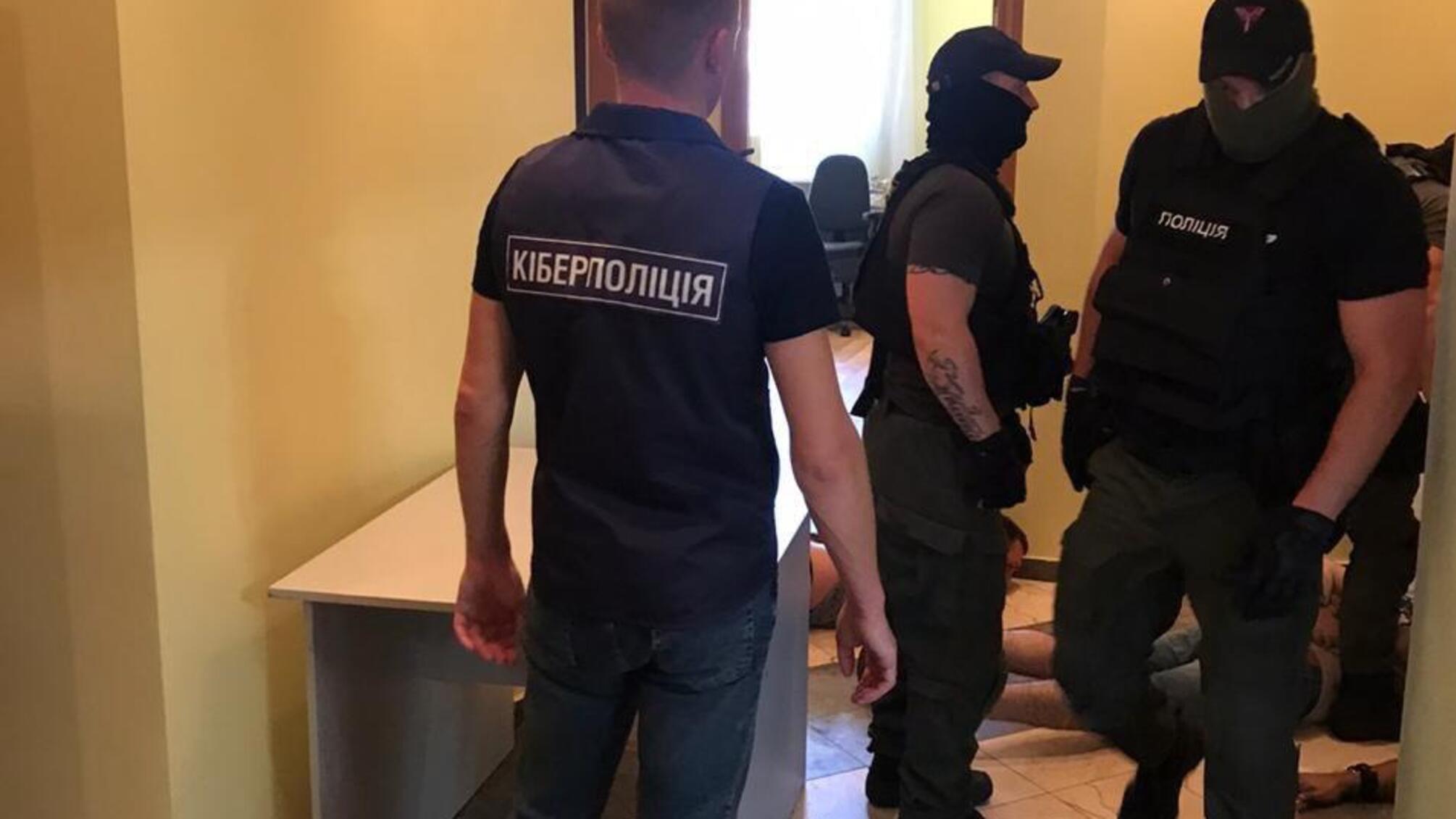 Кіберполіція Києва викрила шахрайську схему фінансових опціонів