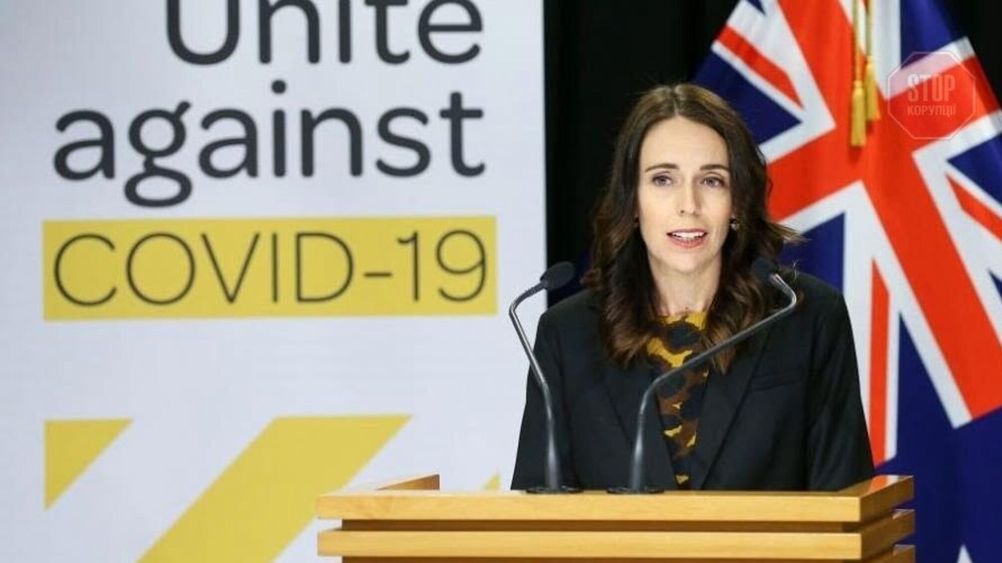 Влада Нової Зеландії скасовує всі карантинні обмеження, пов'язані з COVID-19