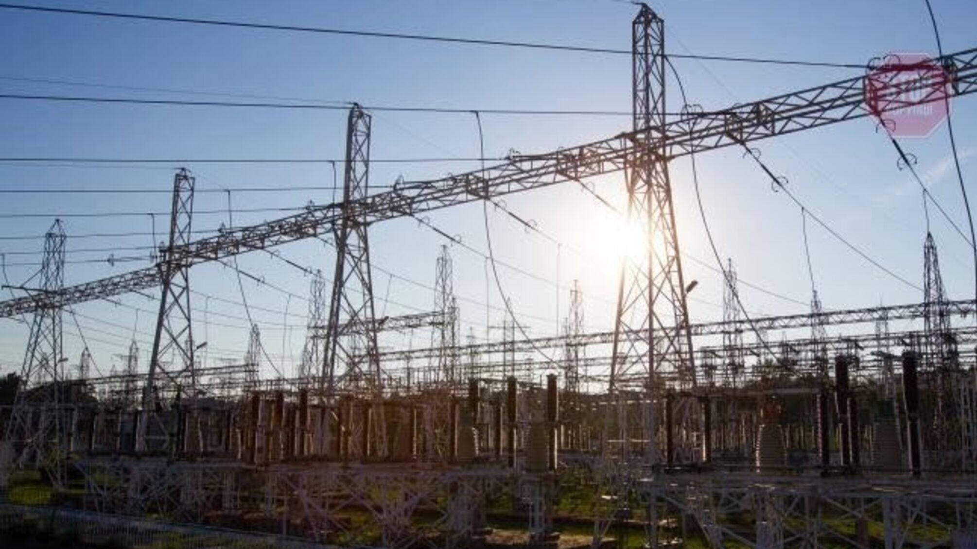 МВФ не вимагає підняття тарифів на електроенергію - міністр фінансів