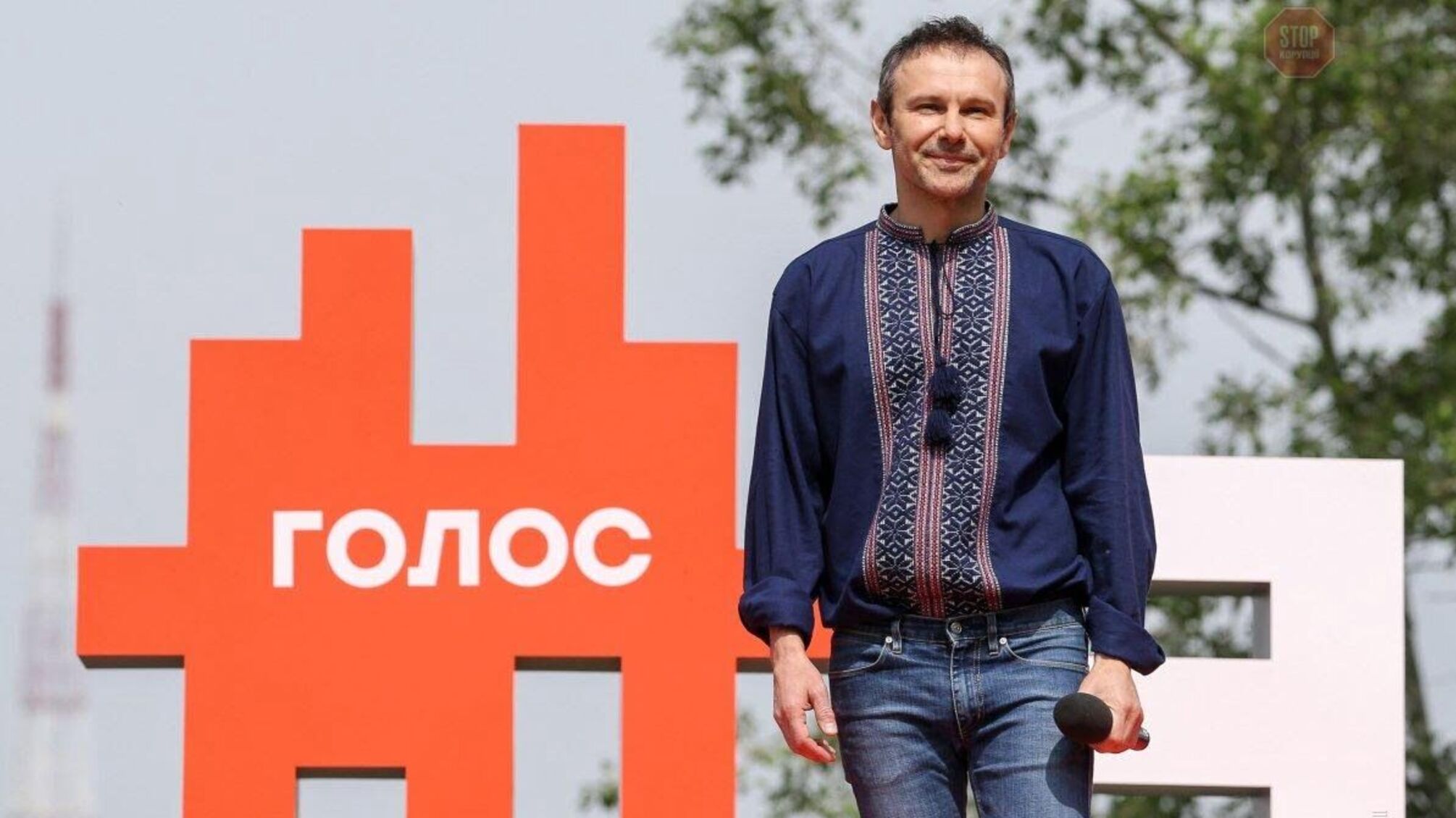 Голос позбавив відомого співака мандата депутата