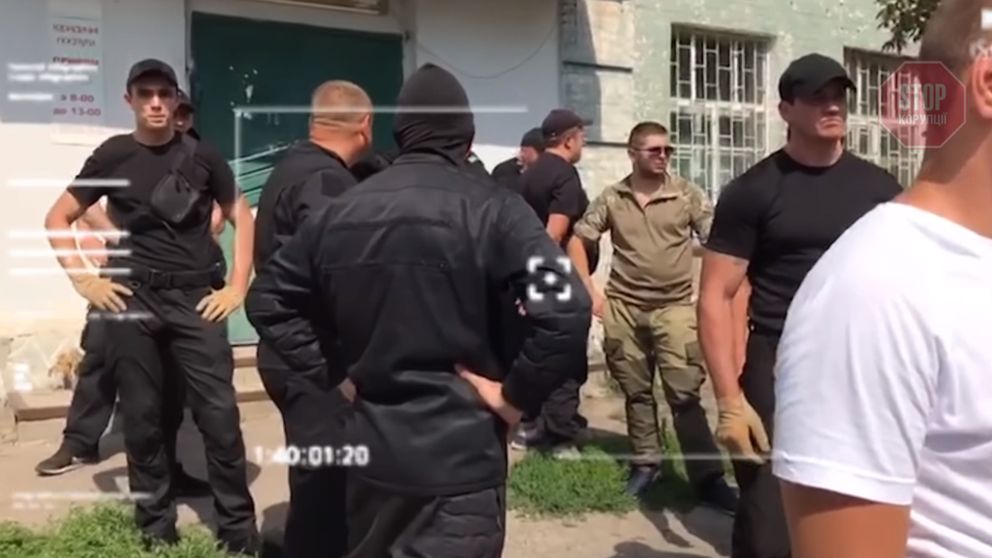 У поліції Харківщини підтвердили, що обласна прокуратура затягує справу про рейдерство підприємства