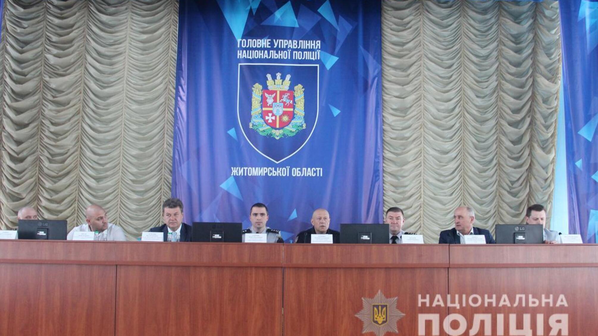 Поліцію Житомирщини очолив Юрій Олійник