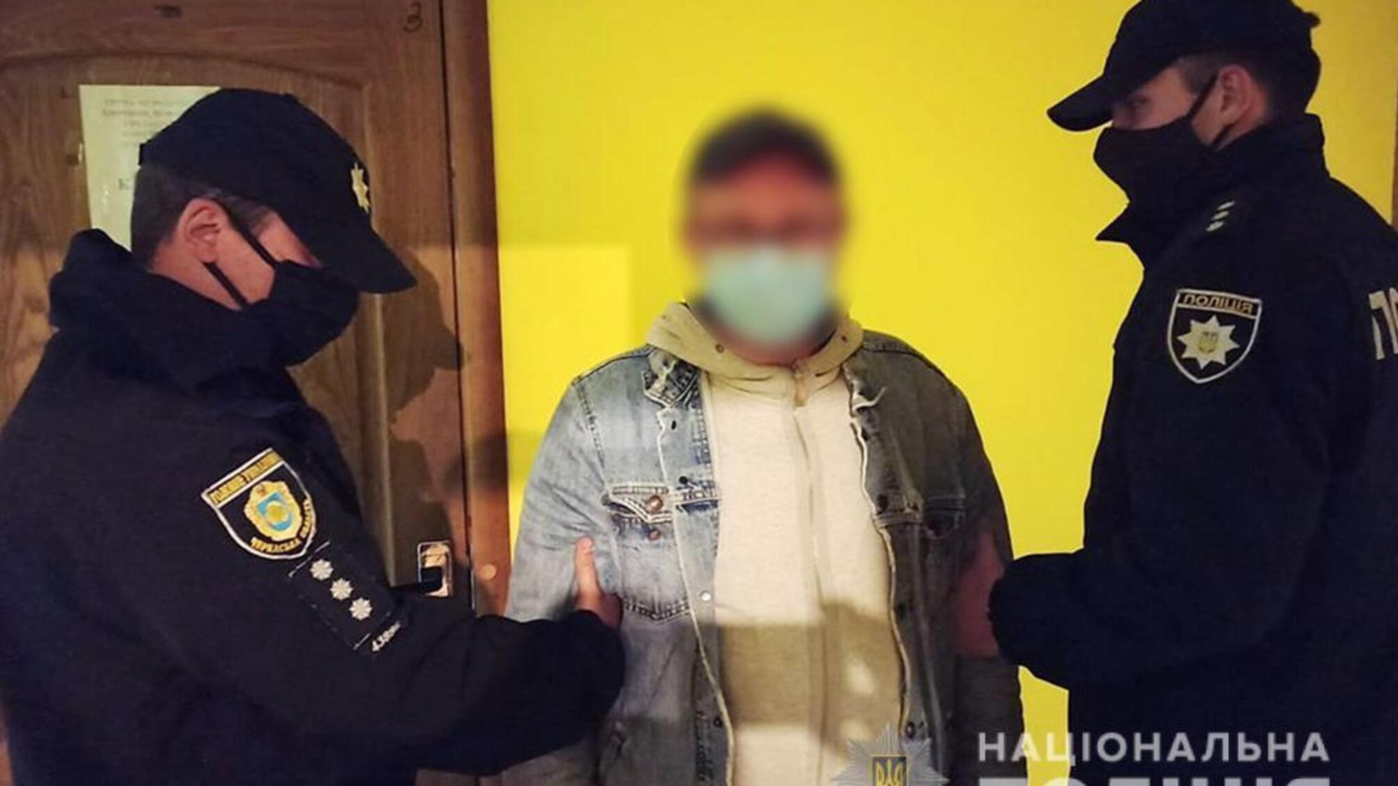 Оперативники поліції Черкащини затримали іноземця, який понад десять років розшукувався поліцією Республіки Польща