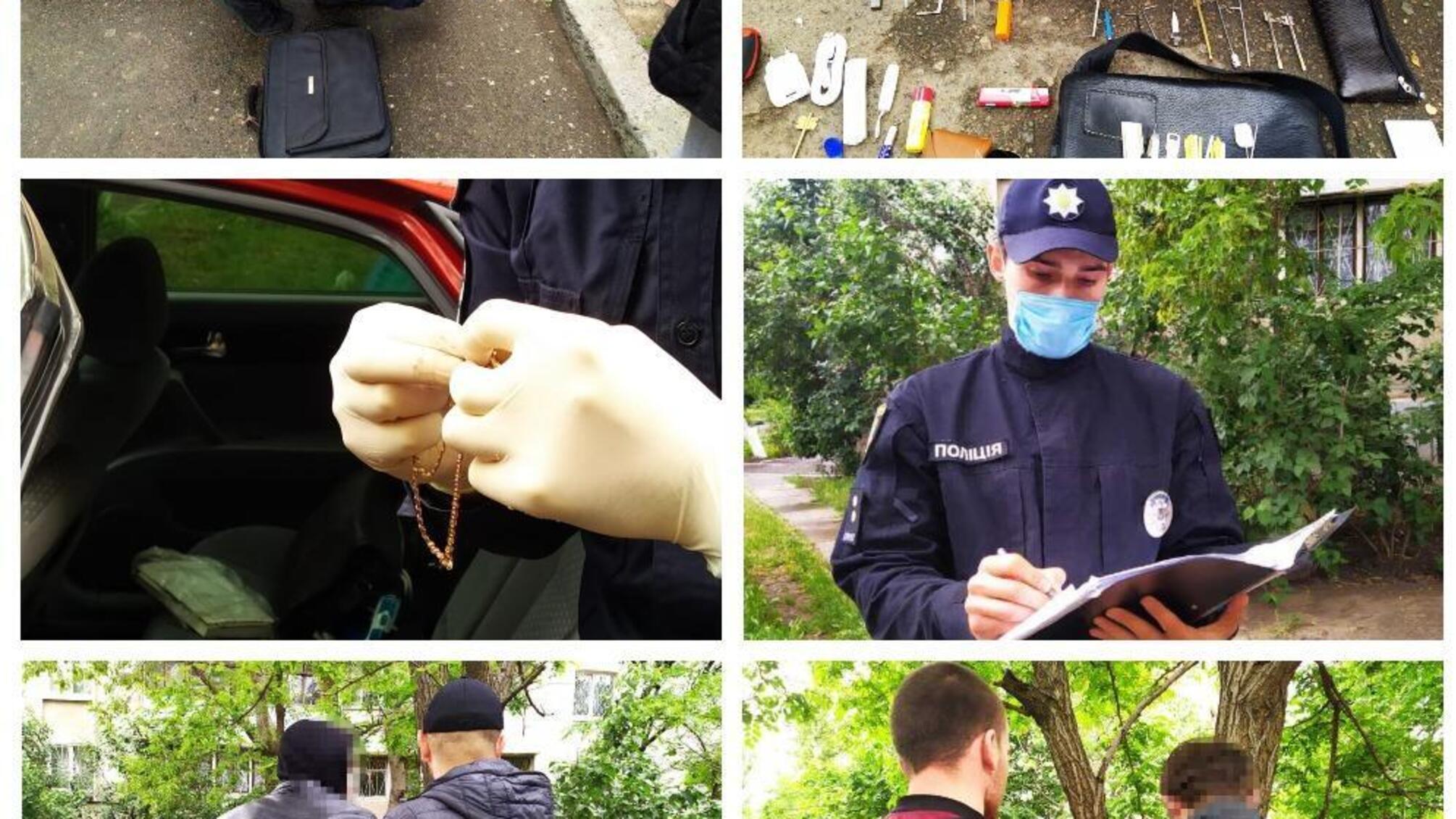 Поліцейські затримали двох підозрюваних у квартирній крадіжці на території Київського району Одеси