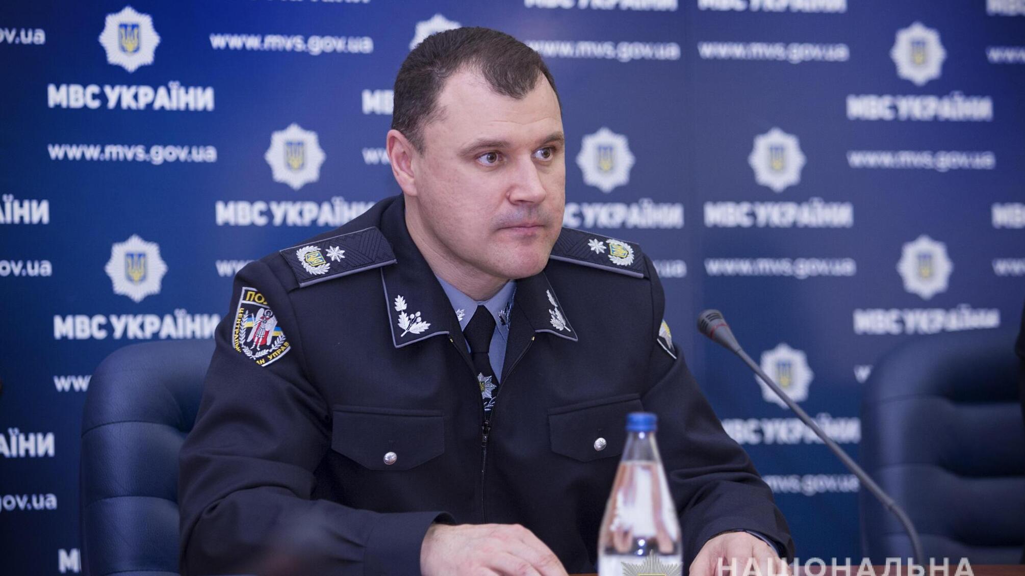 Дотримання дисципліни та законності є неухильним для всіх поліцейських, незалежно від звання та посад  – Ігор Клименко