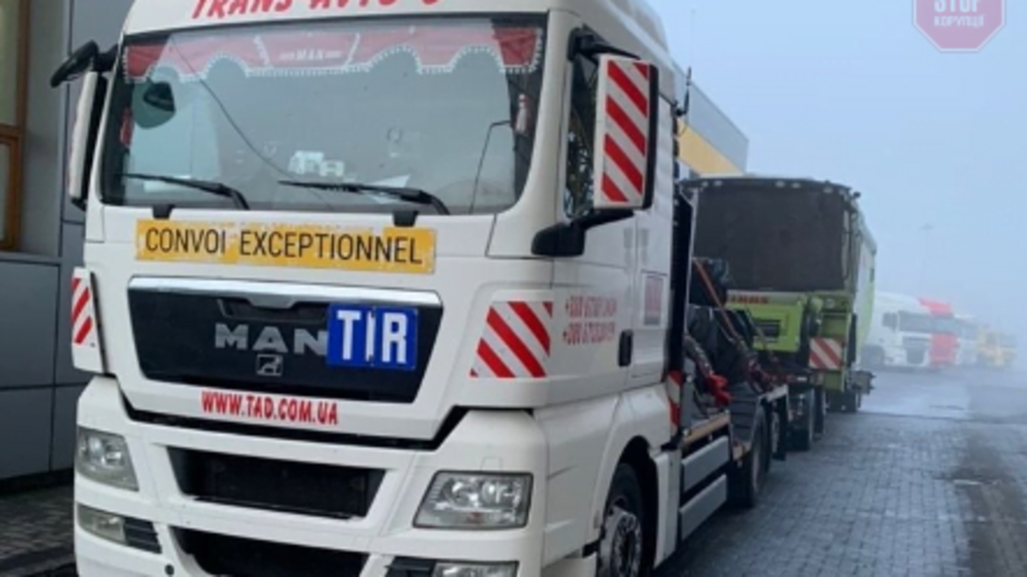 На Волині вилучили контрабанди на понад 200 тисяч гривень (фото)