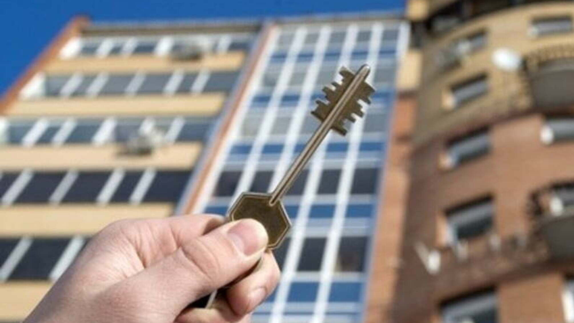 В Мінюсті пояснили, коли за борги можуть забрати житло