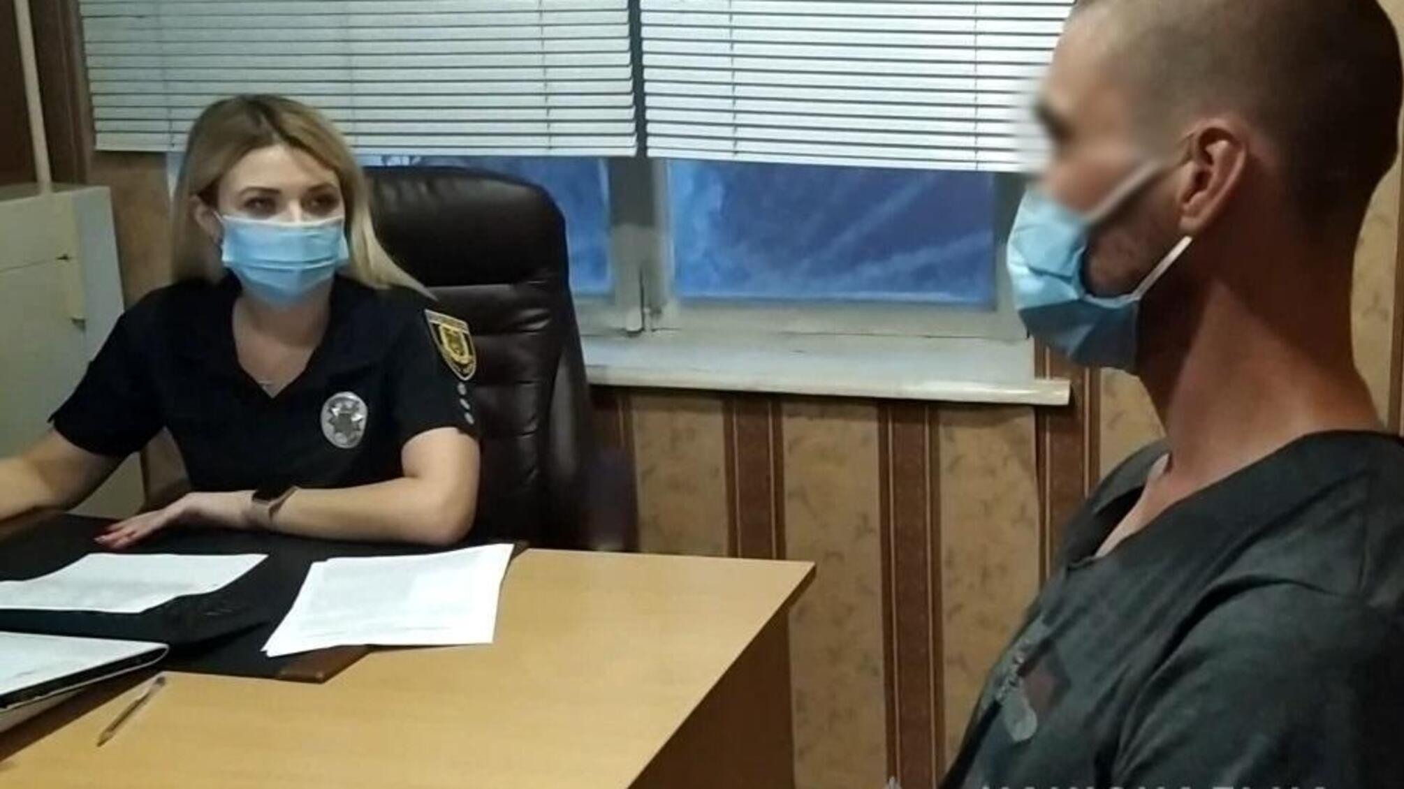 Одеські поліцейські викрили підозрюваного у розбійному нападі на фармацевта аптеки