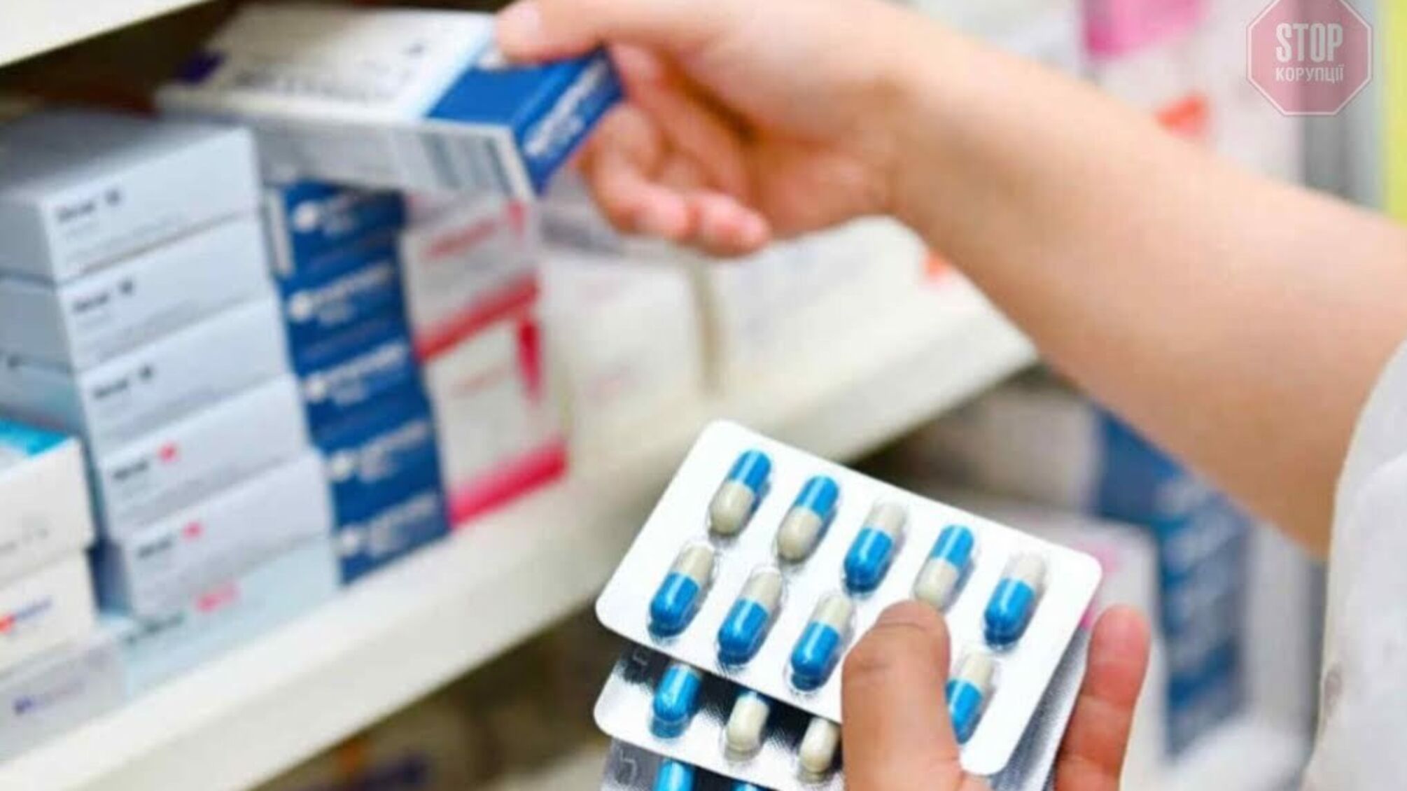 Коронавірус зможуть лікувати незареєстрованими ліками - рішення Ради