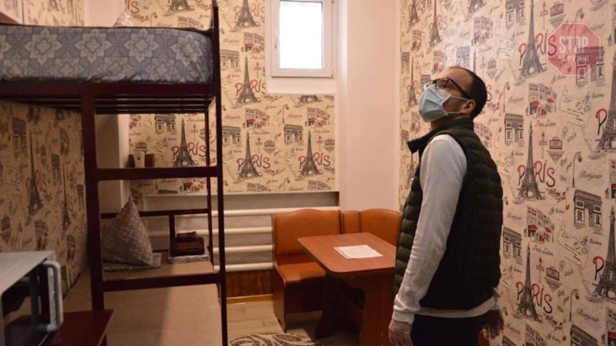 'Ми вже отримали 115,5 тис. грн додаткових коштів', – Малюська розповів про платні СІЗО