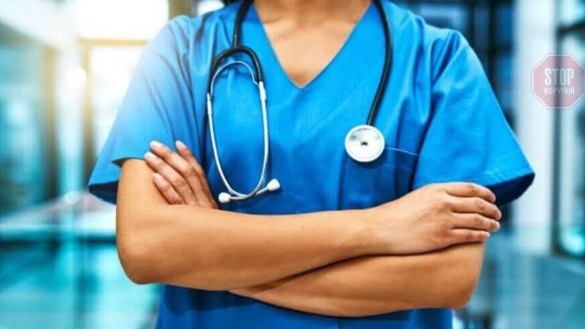 На Полтавщині 'медики' вкрали у дідуся 15 тисяч гривень