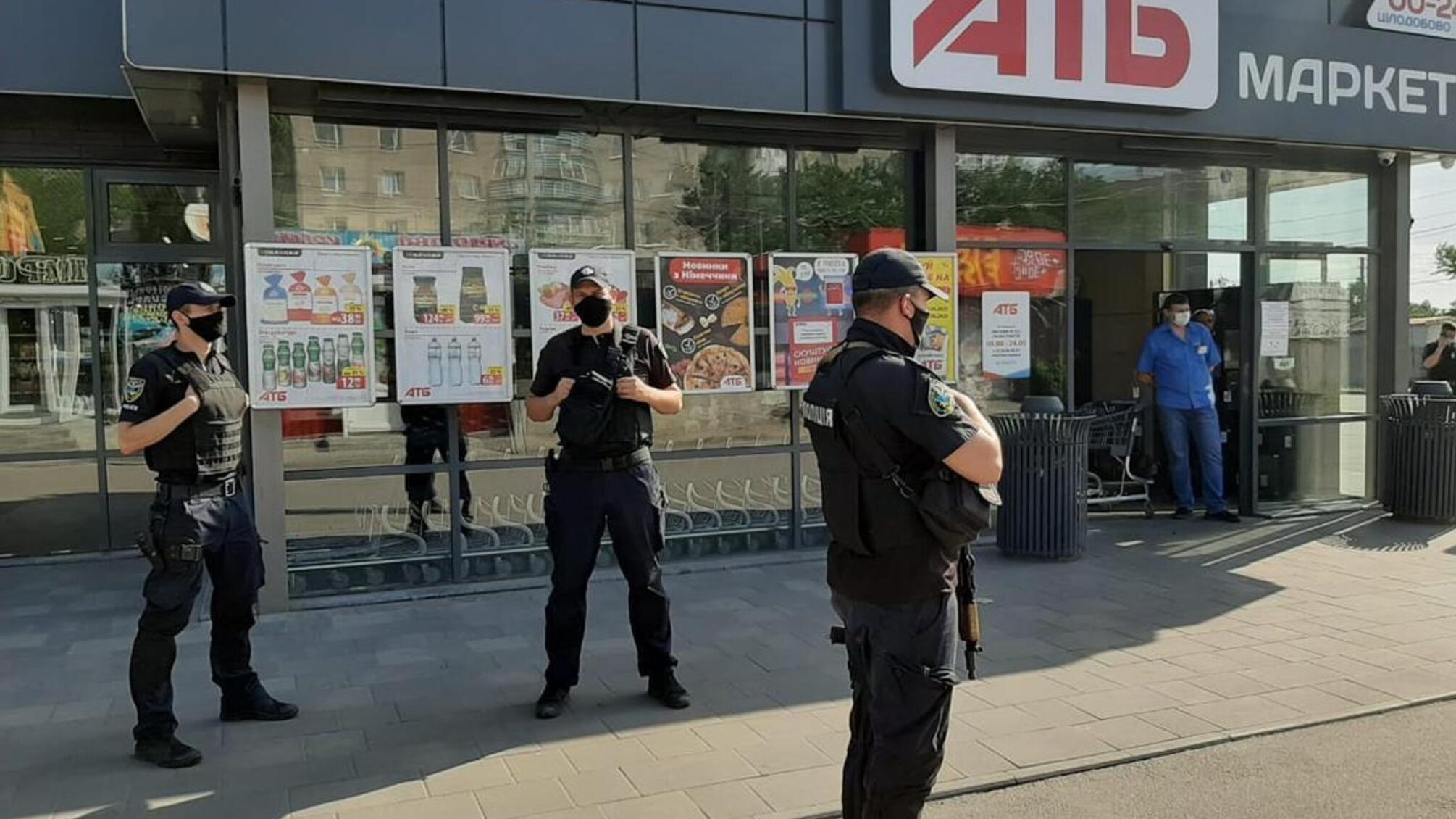 Запорізькі правоохоронці затримали зловмисника, який «замінував» заклад торгівлі в Мелітополі