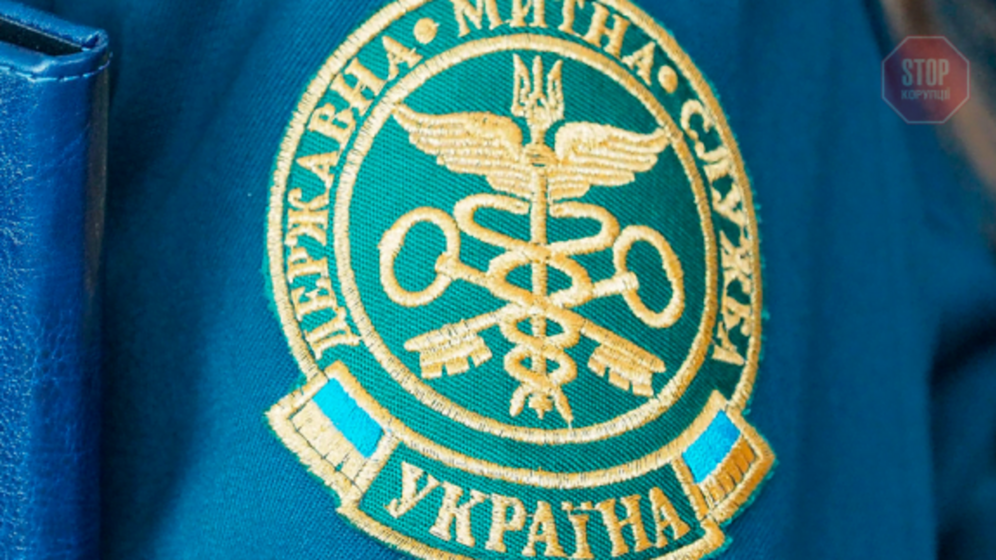 В Україні з'явилося нове свято