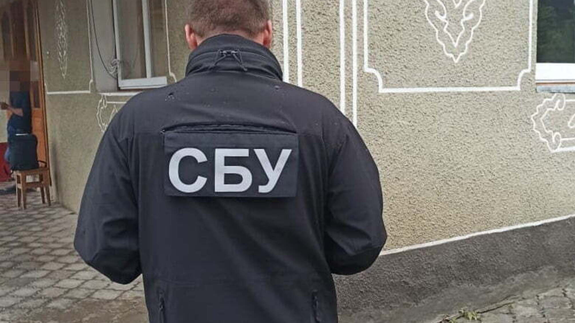 СБУ на Буковині викрила розкрадання державних лісових ресурсів