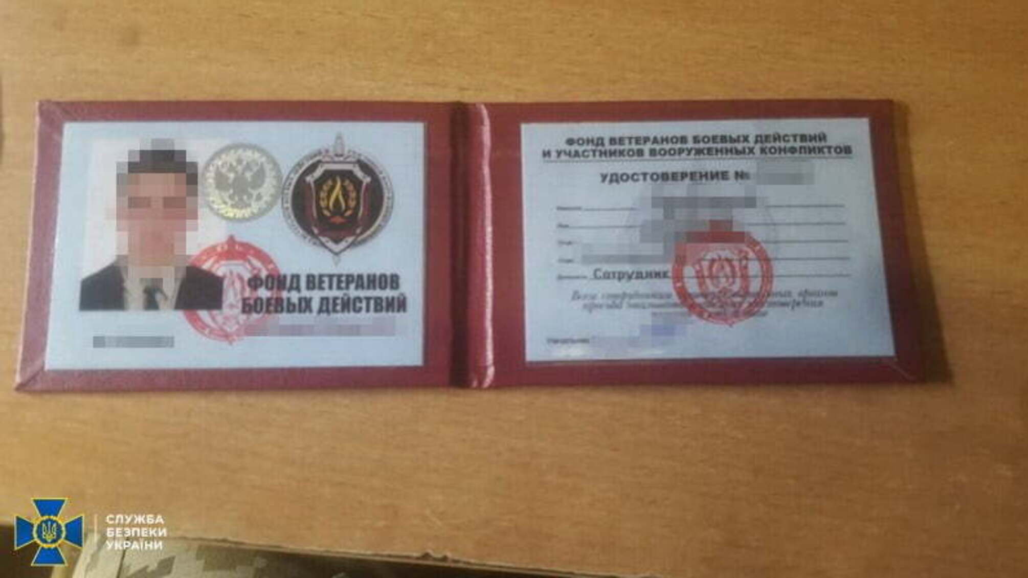 Повідомлено про підозру затриманому на Донеччині бойовику так званої «ДНР»