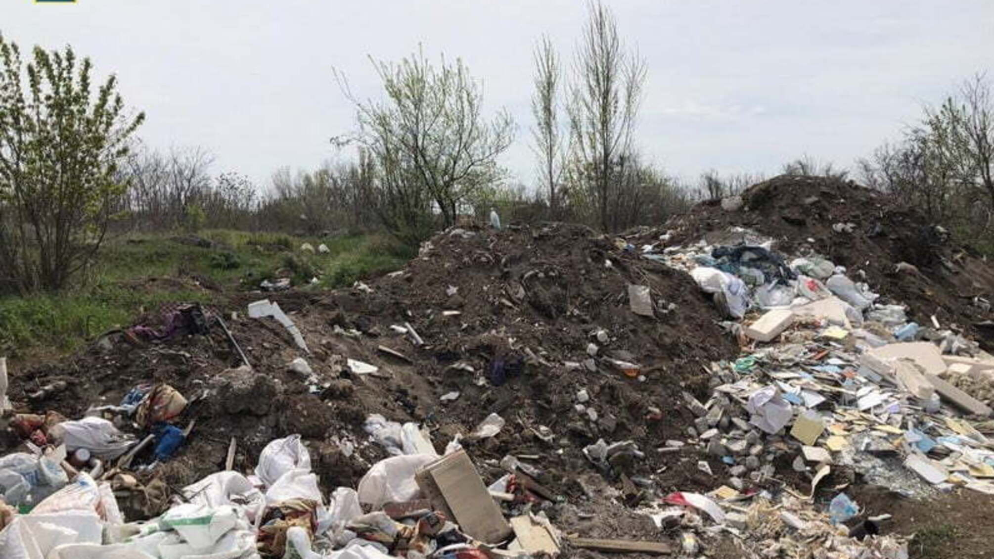 СБУ задокументувала надання фіктивних послуг із утилізації небезпечних відходів держпідприємств та виведення коштів у «тінь»