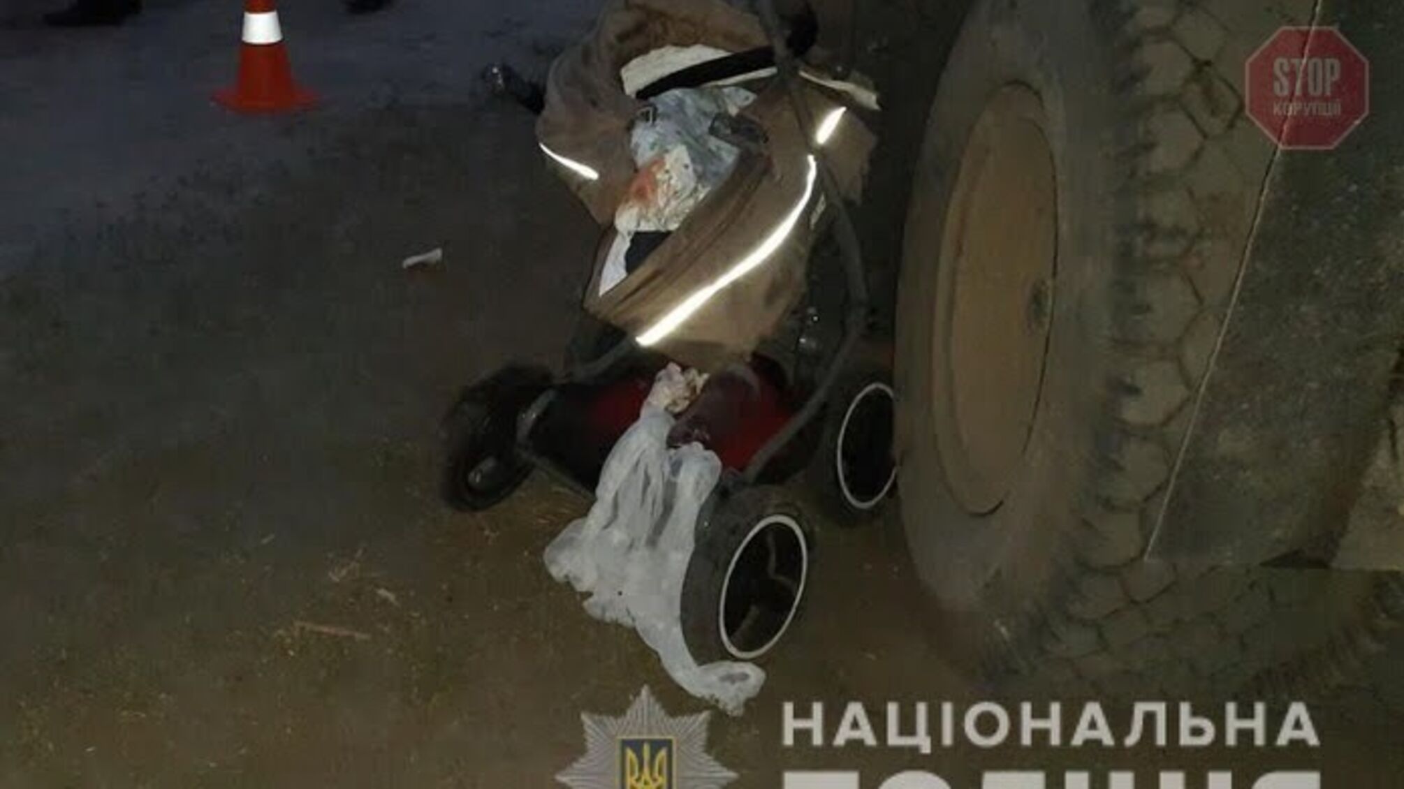На Харківщині загинуло немовля
