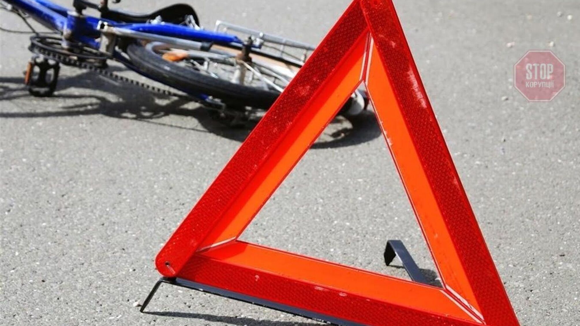 На Івано-Франківщині під колесами іномарки загинув 15-річний велосипедист