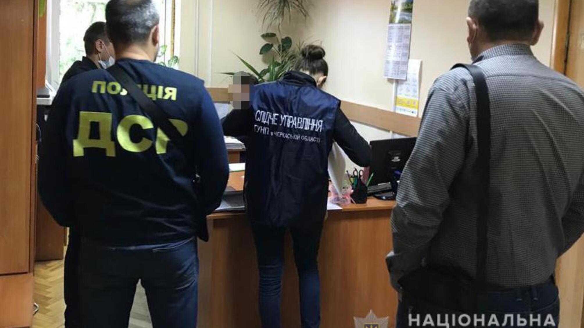 Нацполіція викрила «схему» привласнення державних коштів, виділених на будівництва амбулаторій
