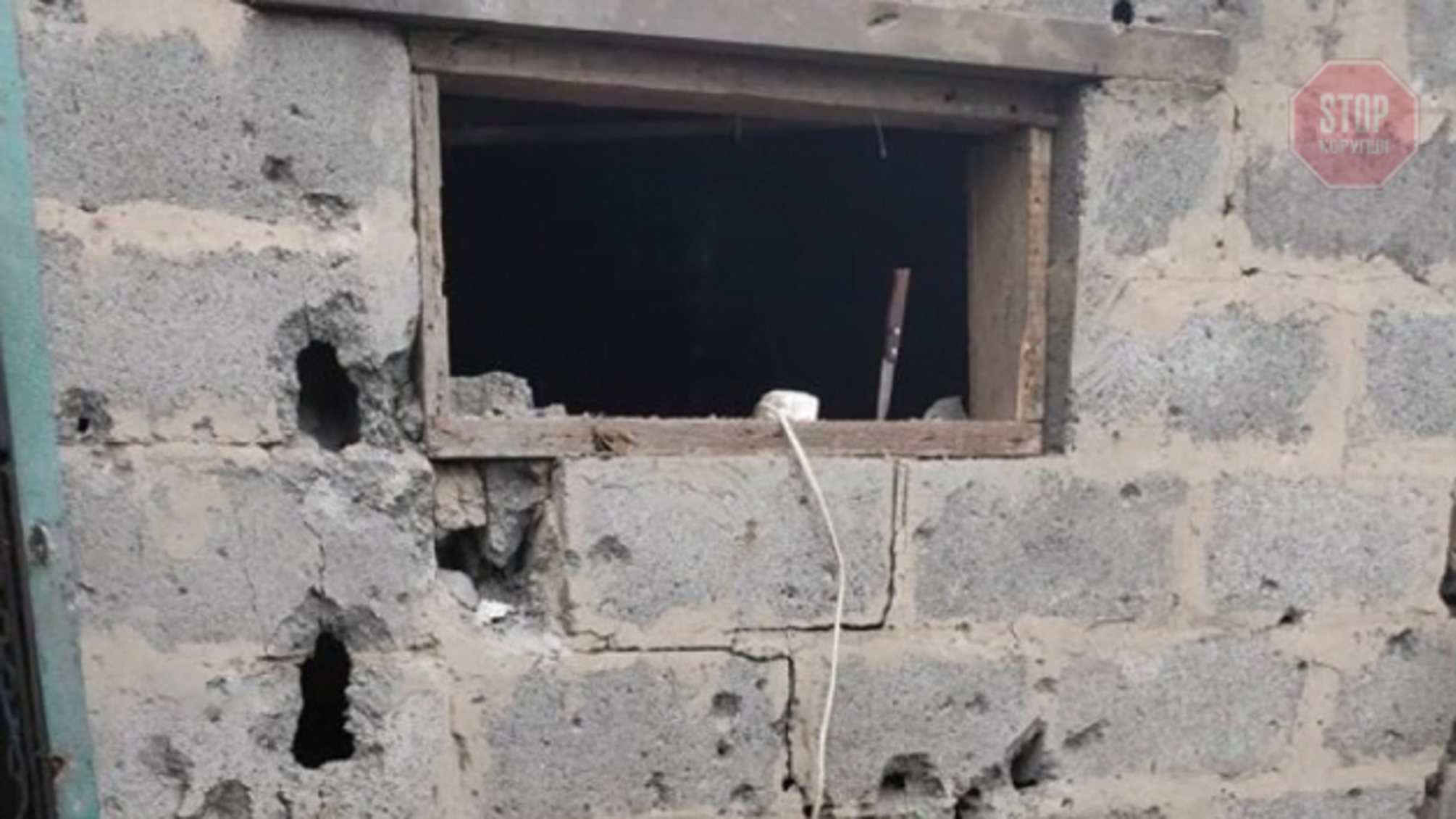На Донбасі бойовики закидали мінами житлові будинки