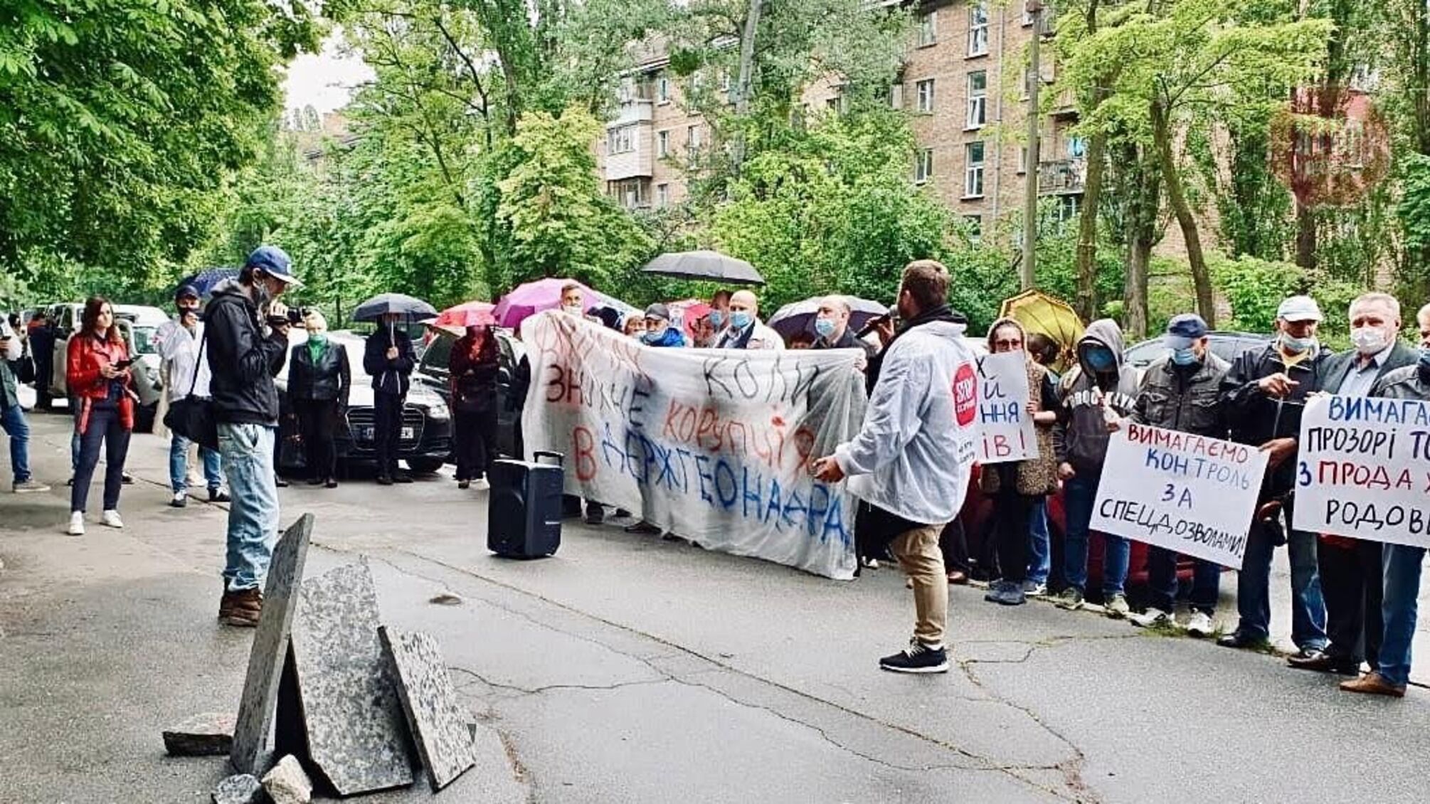 Третій день акції під Держгеонадрами: голова відомства Опімах готовий долати корупцію