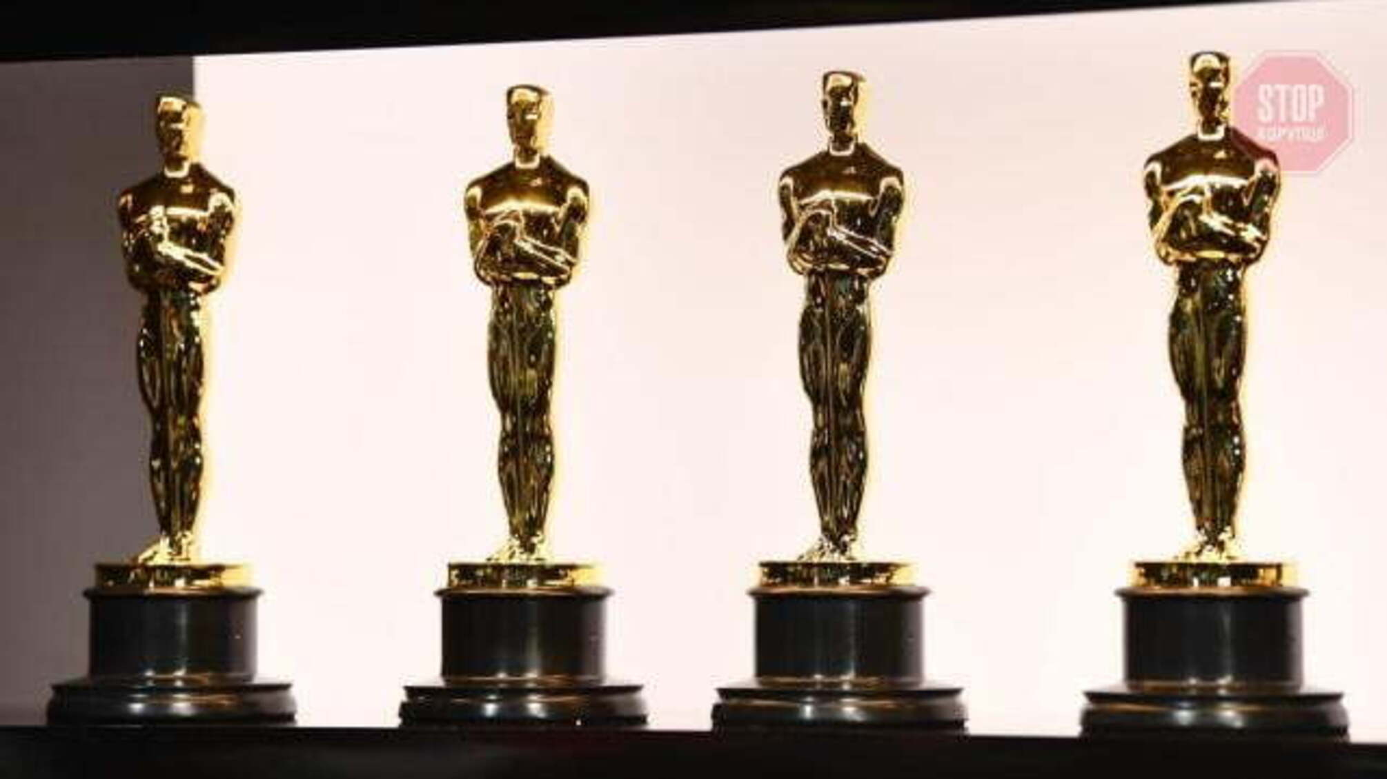 Організатори кінопремії 'Оскар' розповіли, коли відбудеться церемонія