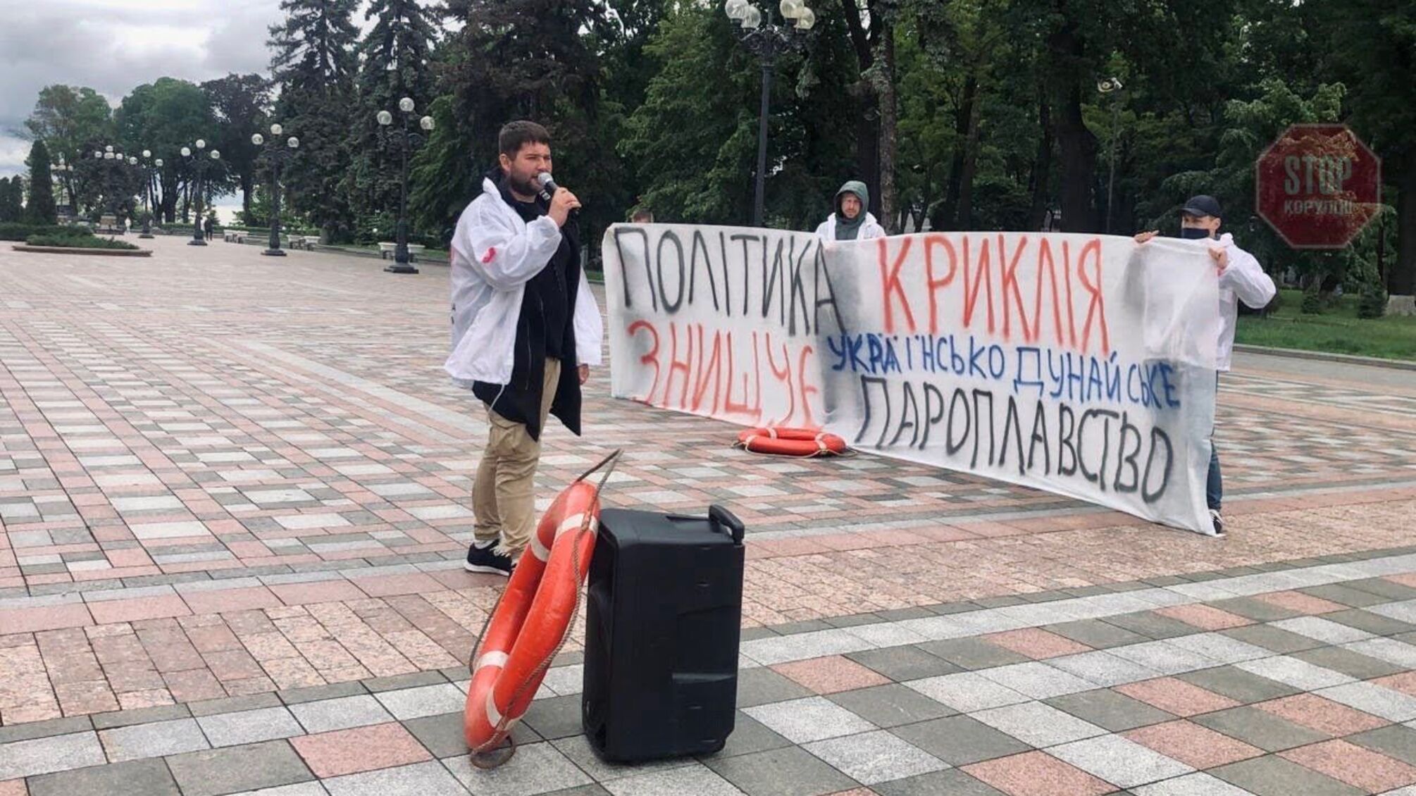 Проблеми Дунайського пароплавства донесли до депутатів Верховної Ради (фото)