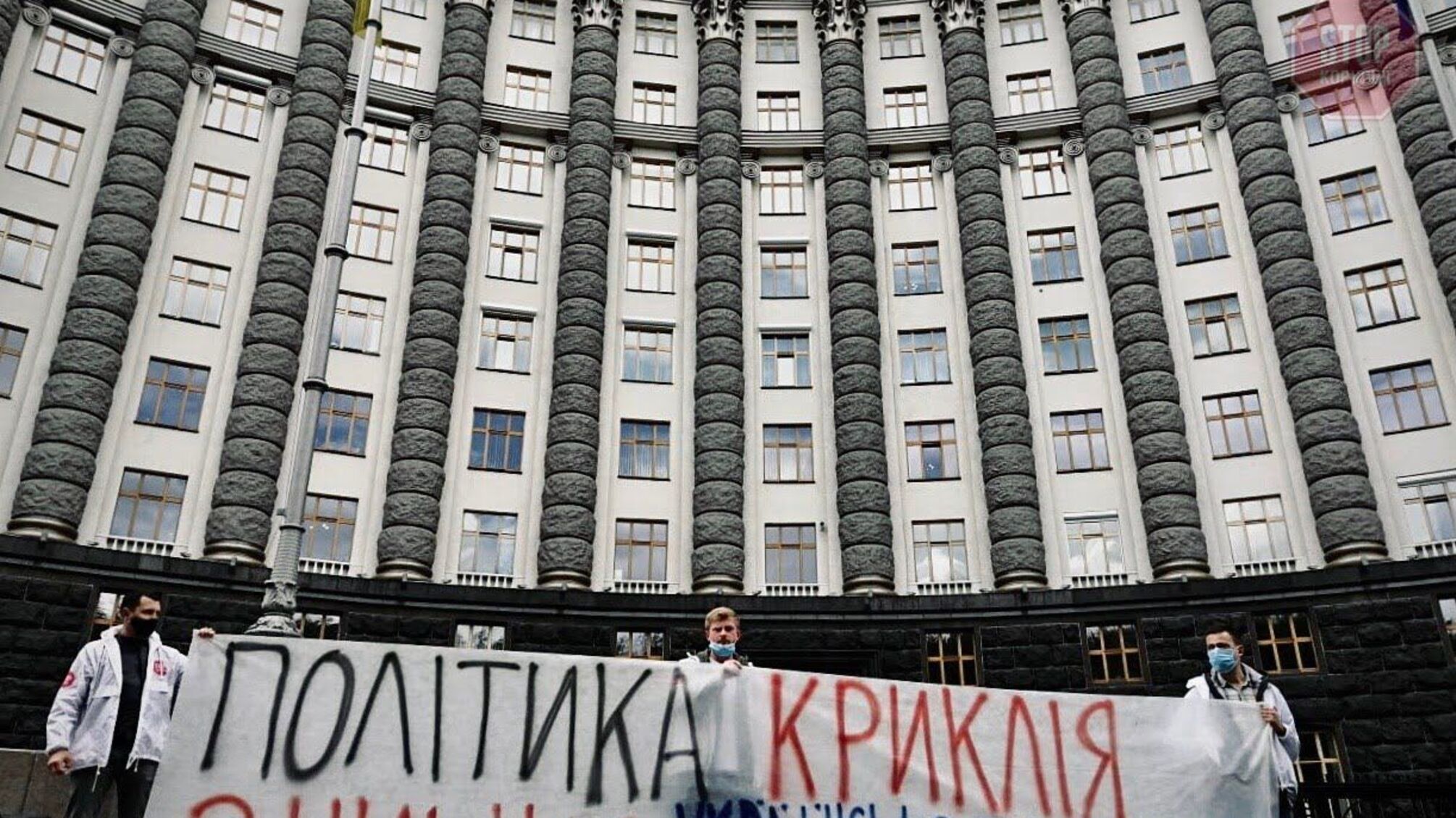 Активісти познайомили уряд з 'піратами' Дунайського пароплавства