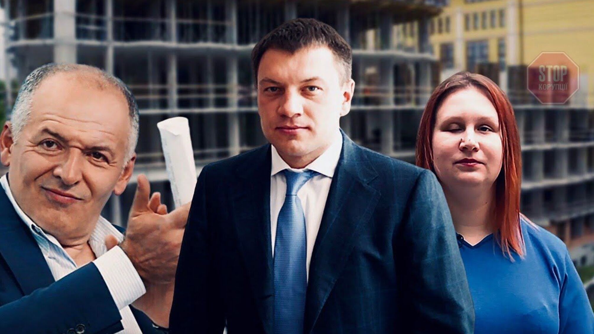 Бізнес-партнер Віктора Пінчука Дудник відбирає в Українського товариства сліпих житловий будинок (відео)