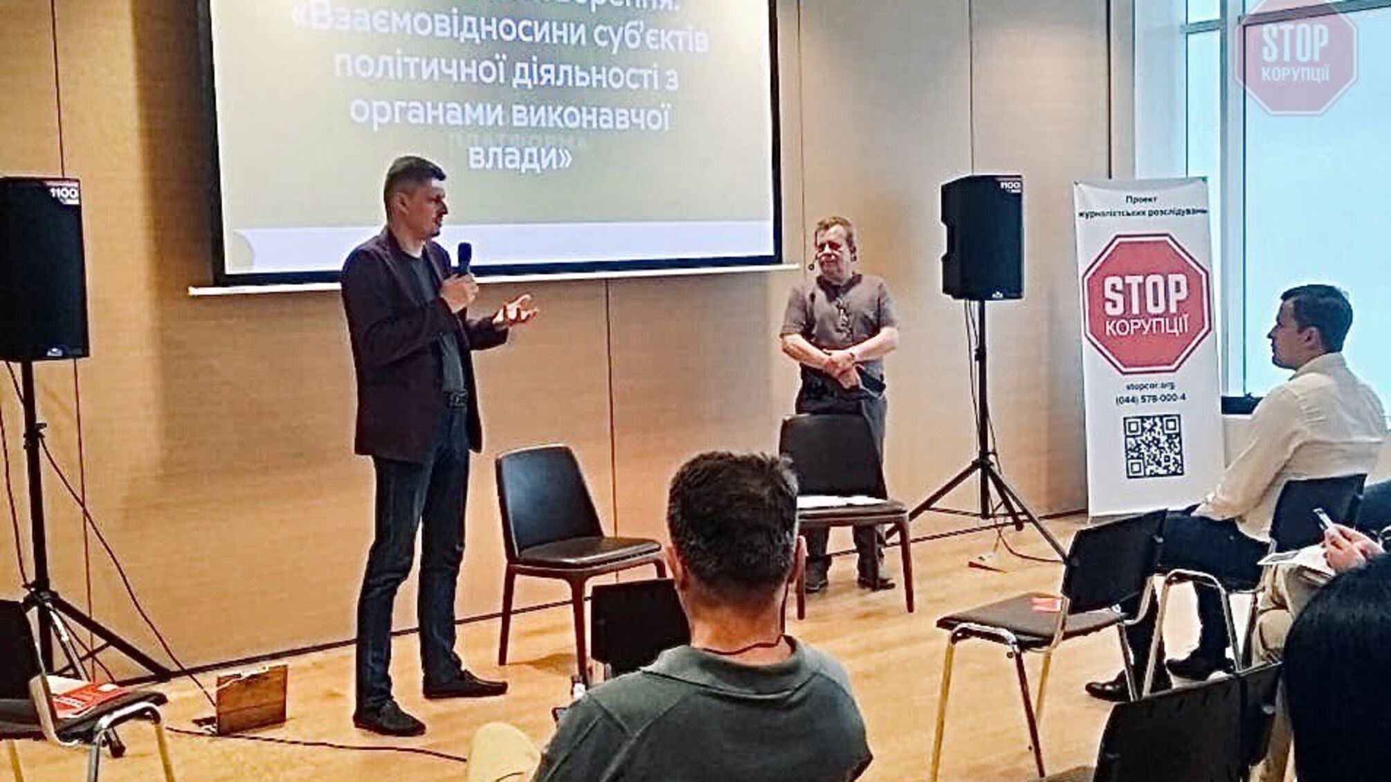 «Запит на нові обличчя посилився запитом на професіоналів», – Рейтерович про нові політсили