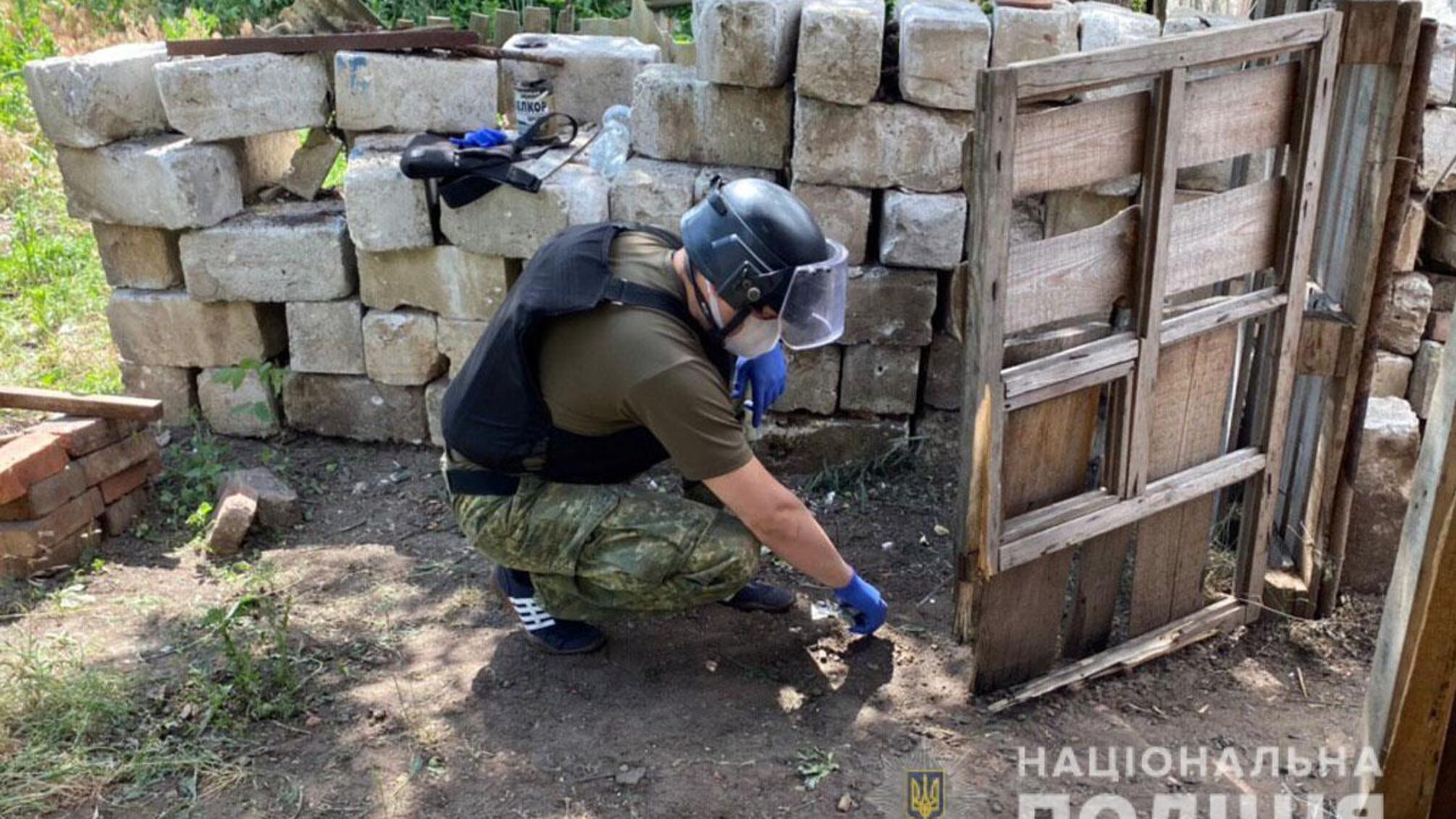 Поліція Донеччини встановлює обставини травмування жінки внаслідок вибуху