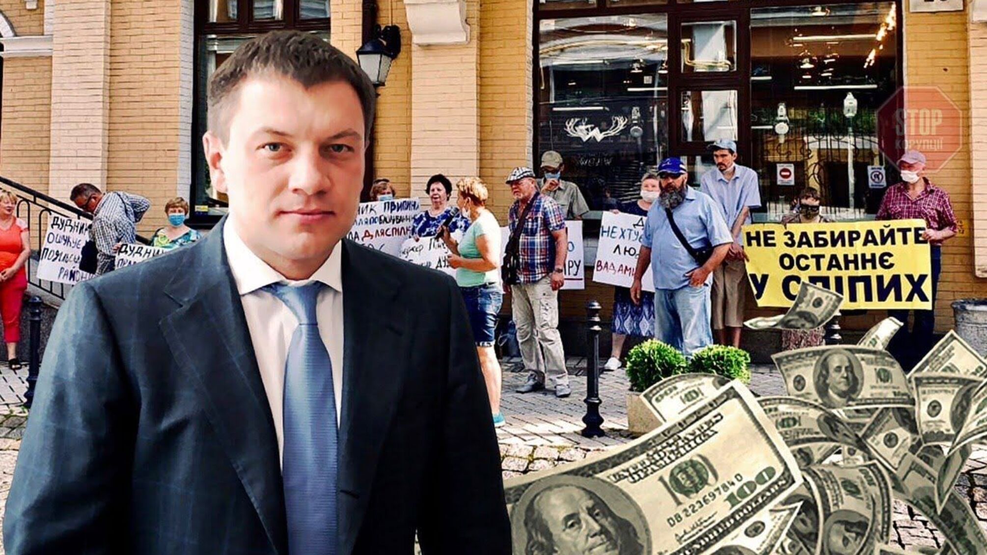 На столичній Воздвиженці вже тиждень не вщухає протест через банкіра Дудника (фото)