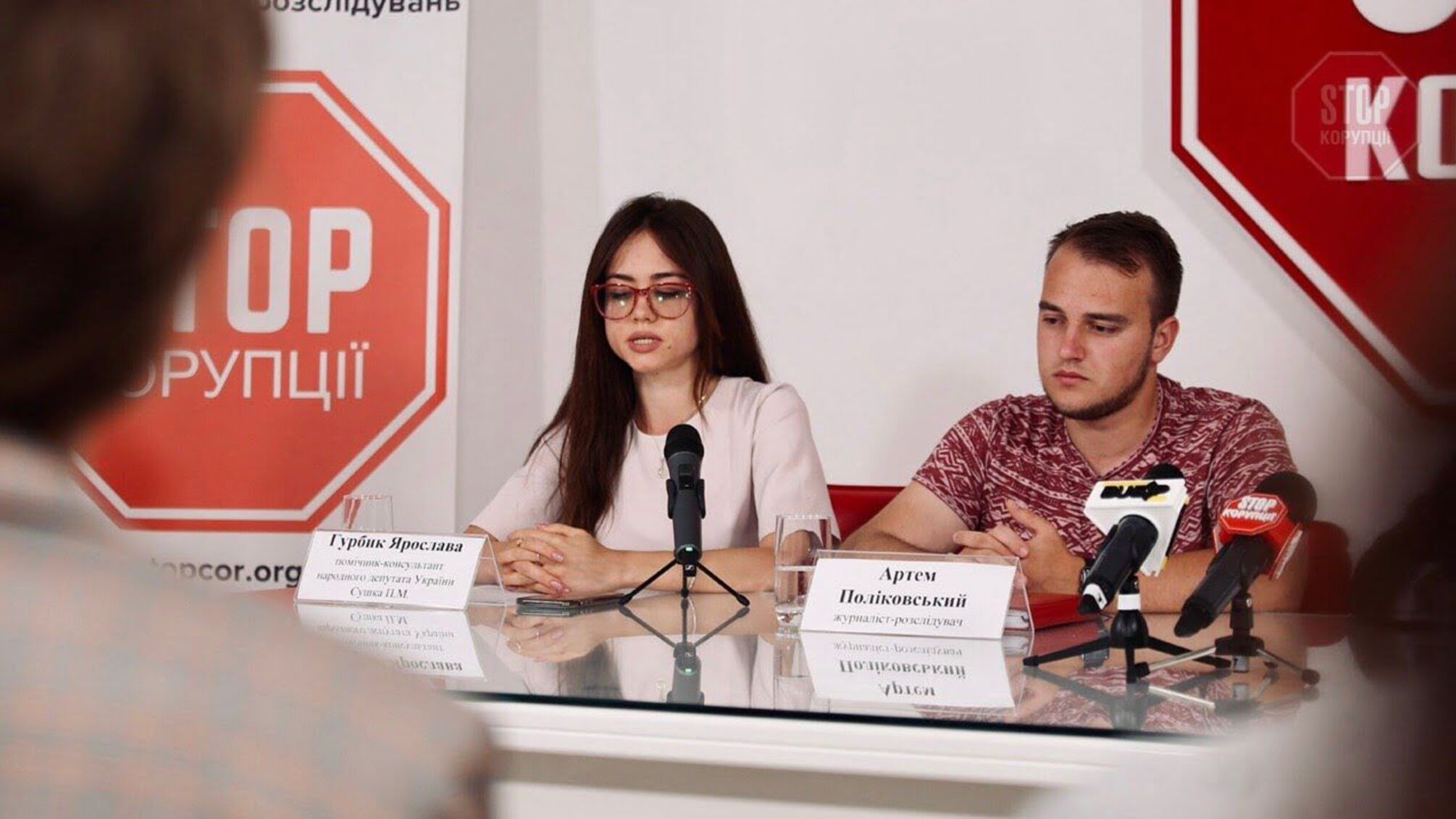 Під час карантину про спецшколи для незрячих дітей повністю забули, – Гурбик