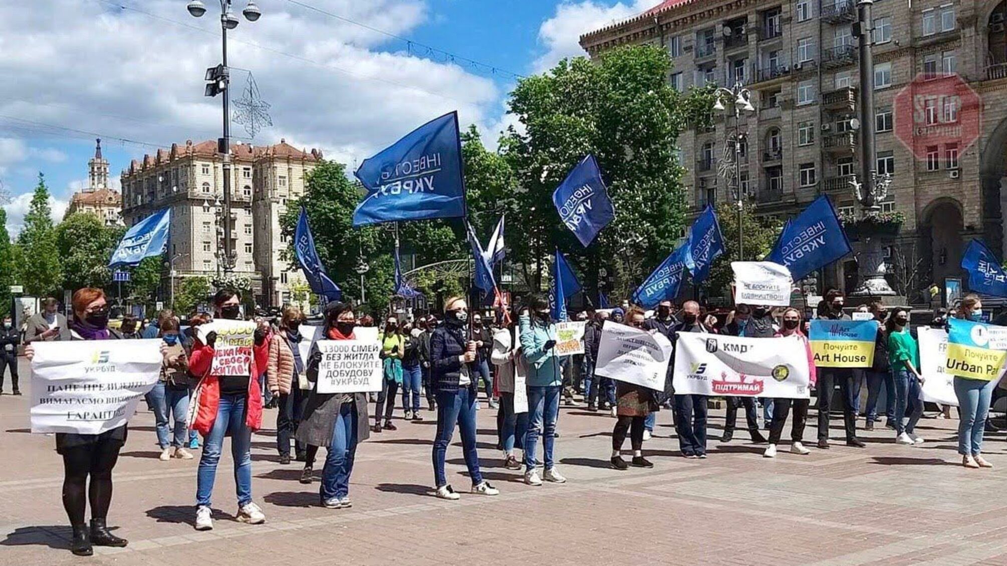 Інвестори «Укрбуду» заявили, що в Мінфіні навмисне затягують відновлення будівництва