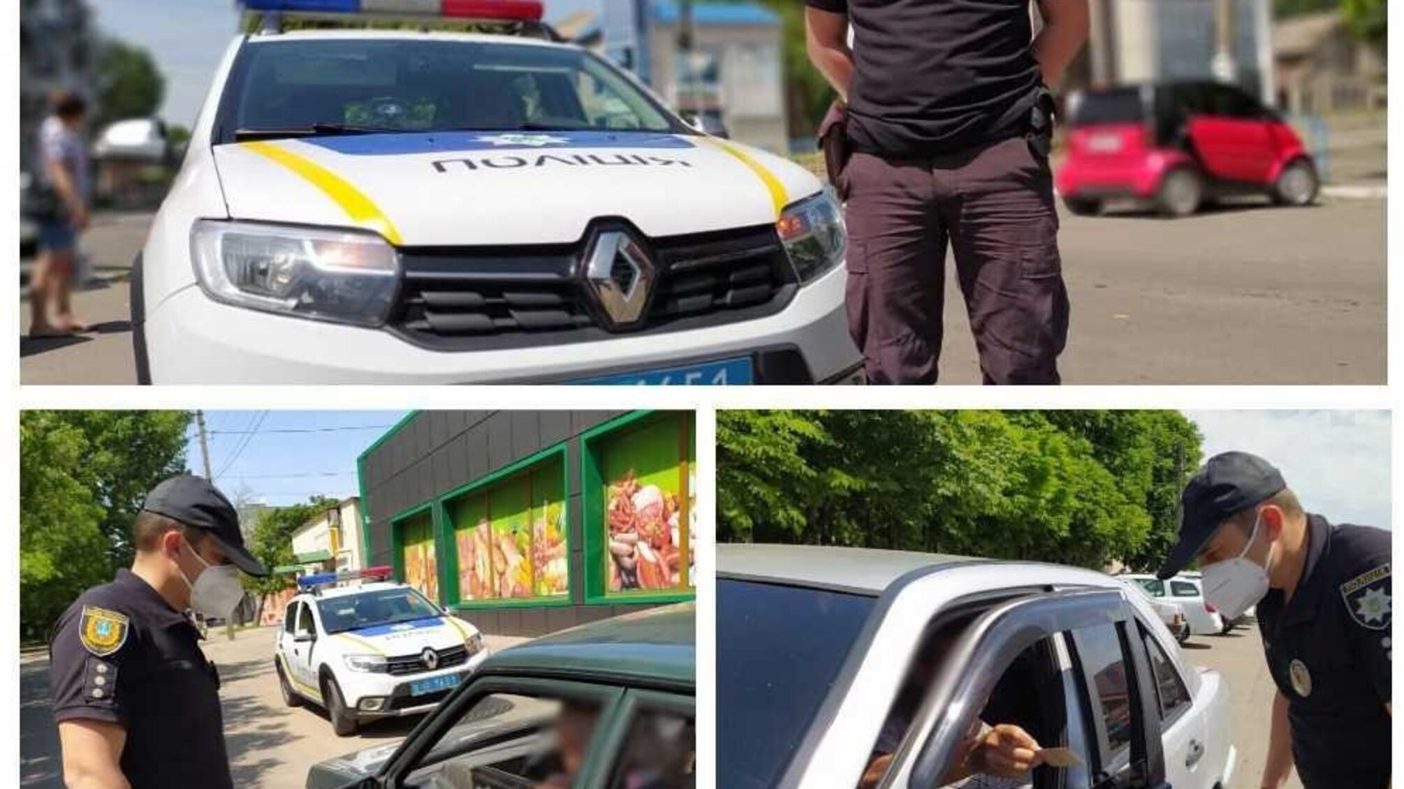 Подільські поліцейські тримають на контролі дотримання водіями правил дорожнього руху