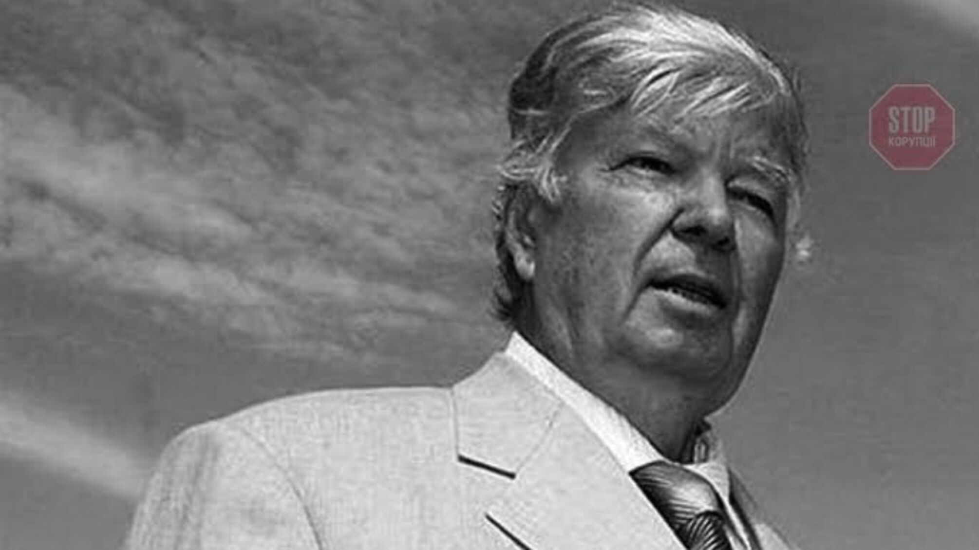 У Петра Порошенка помер батько