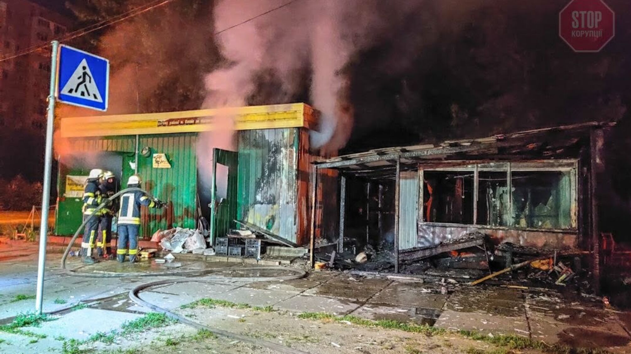 У столиці під час пожежі загинула продавчиня овочів (фото)