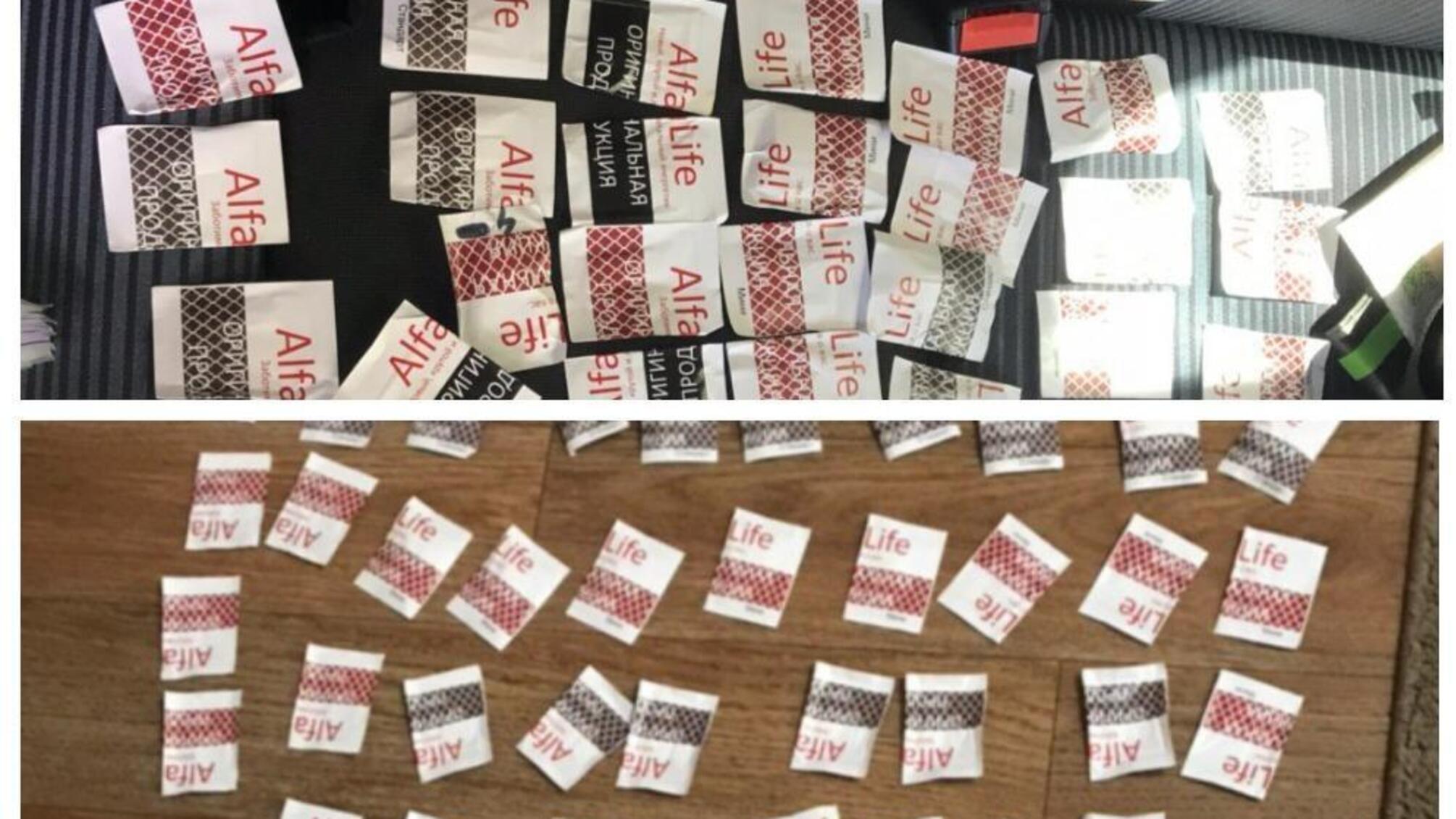 В Одесі правоохоронці затримали жінку за підозрою у незаконному зберіганні та збуті психотропів