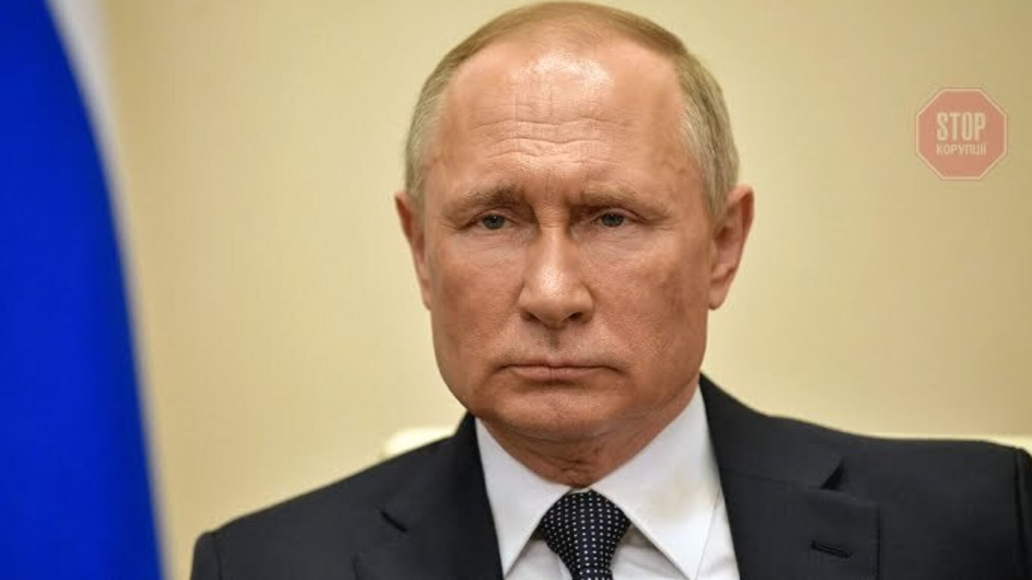 'Вічний' Путін: росіяни підтримали зміни до Конституції РФ