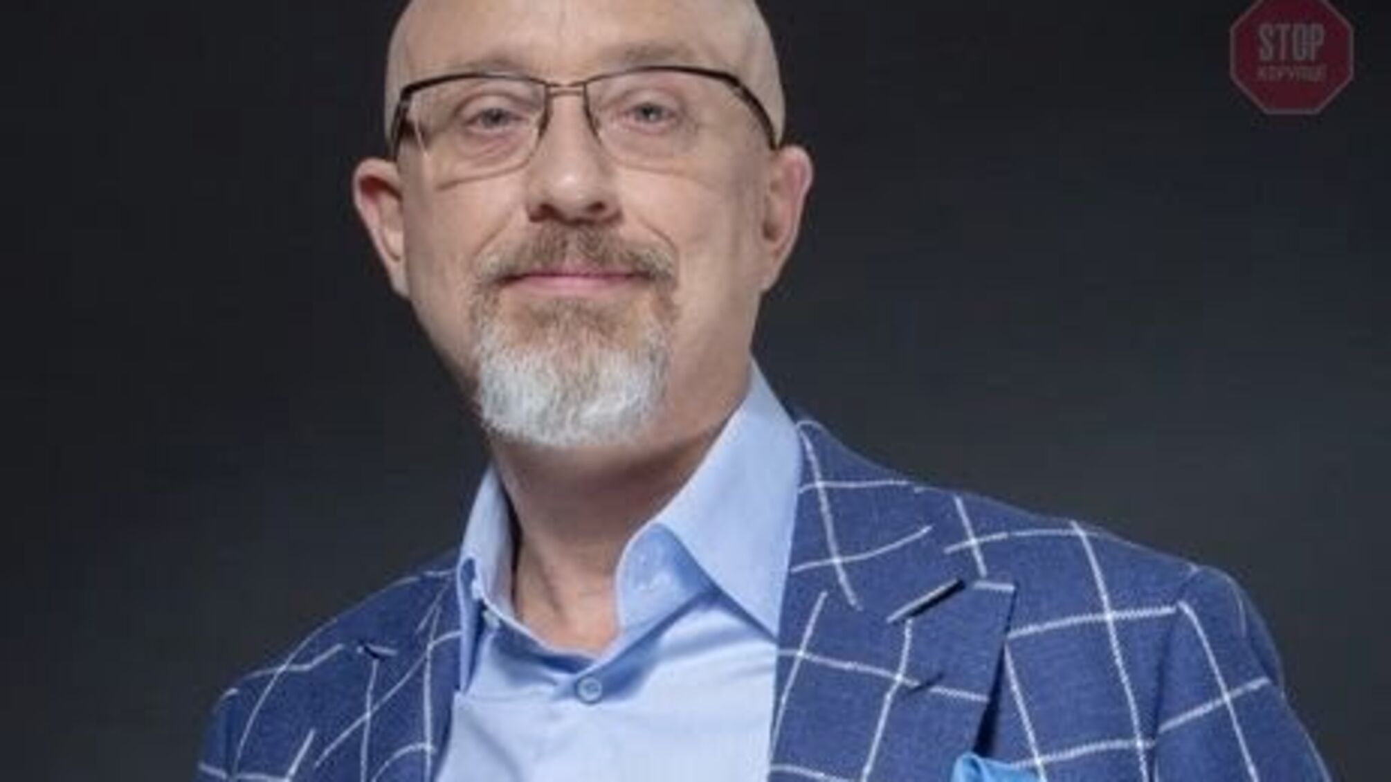 Резніков знає, як повернути Україні окуповані території