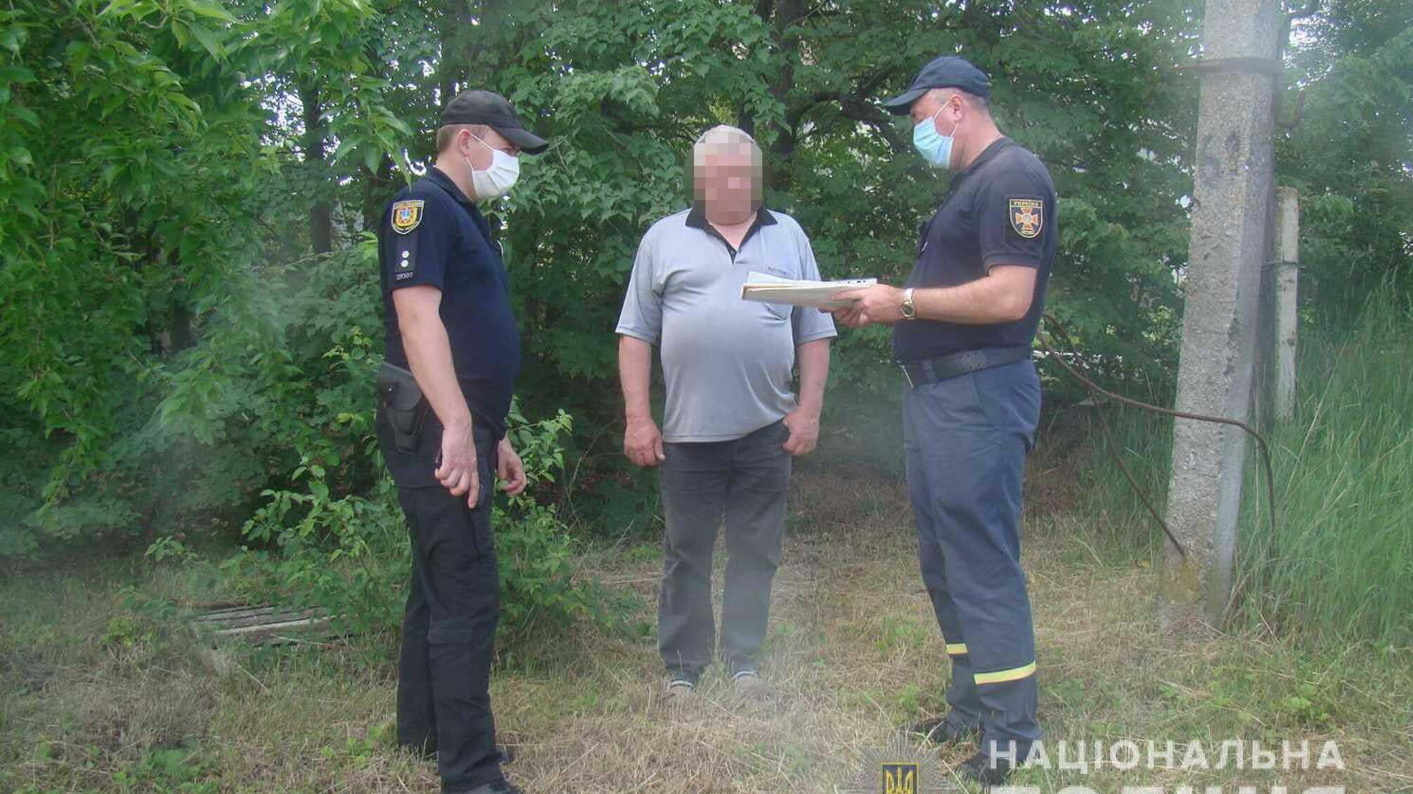 До уваги шанувальників відпочинку на природі