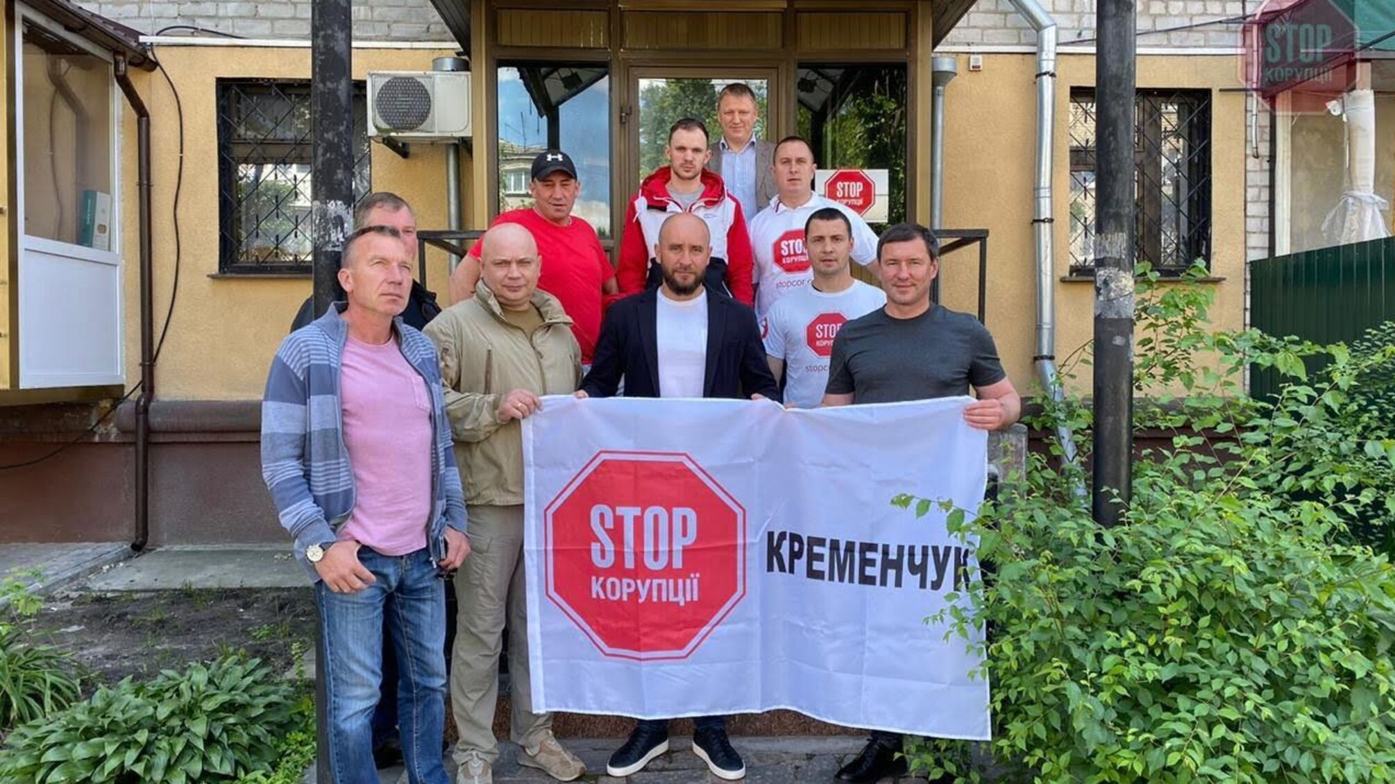 Разом атакуємо і захищаємось»: у Кременчуці відкрили 68-й офіс антикорупційної організації