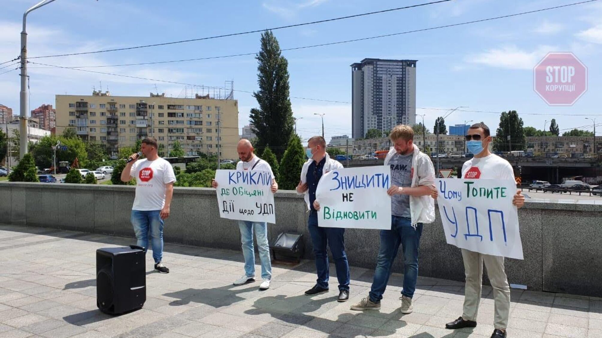 Міністерство наркоманії та насилля: у Києві пропонують перейменувати відомство Криклія