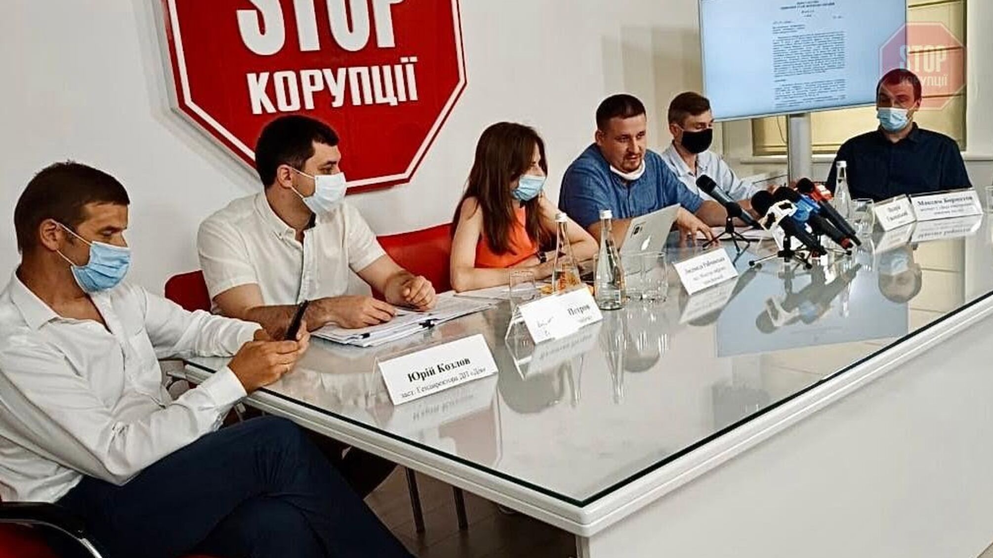 Надавача електронних ключів одномоментно прибрали з ринку, натомість з’явились дві пов’язані компанії, – Васьков