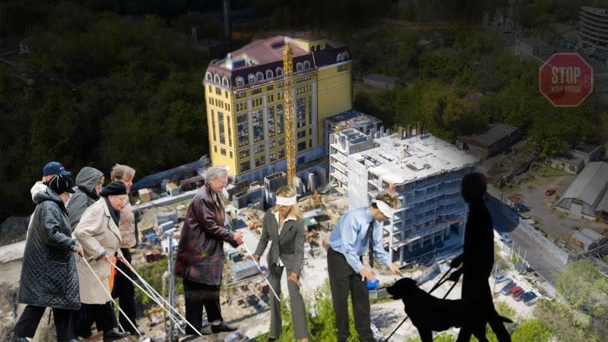 У Києві розкажуть про проблеми соціального захисту людей з вадами зору