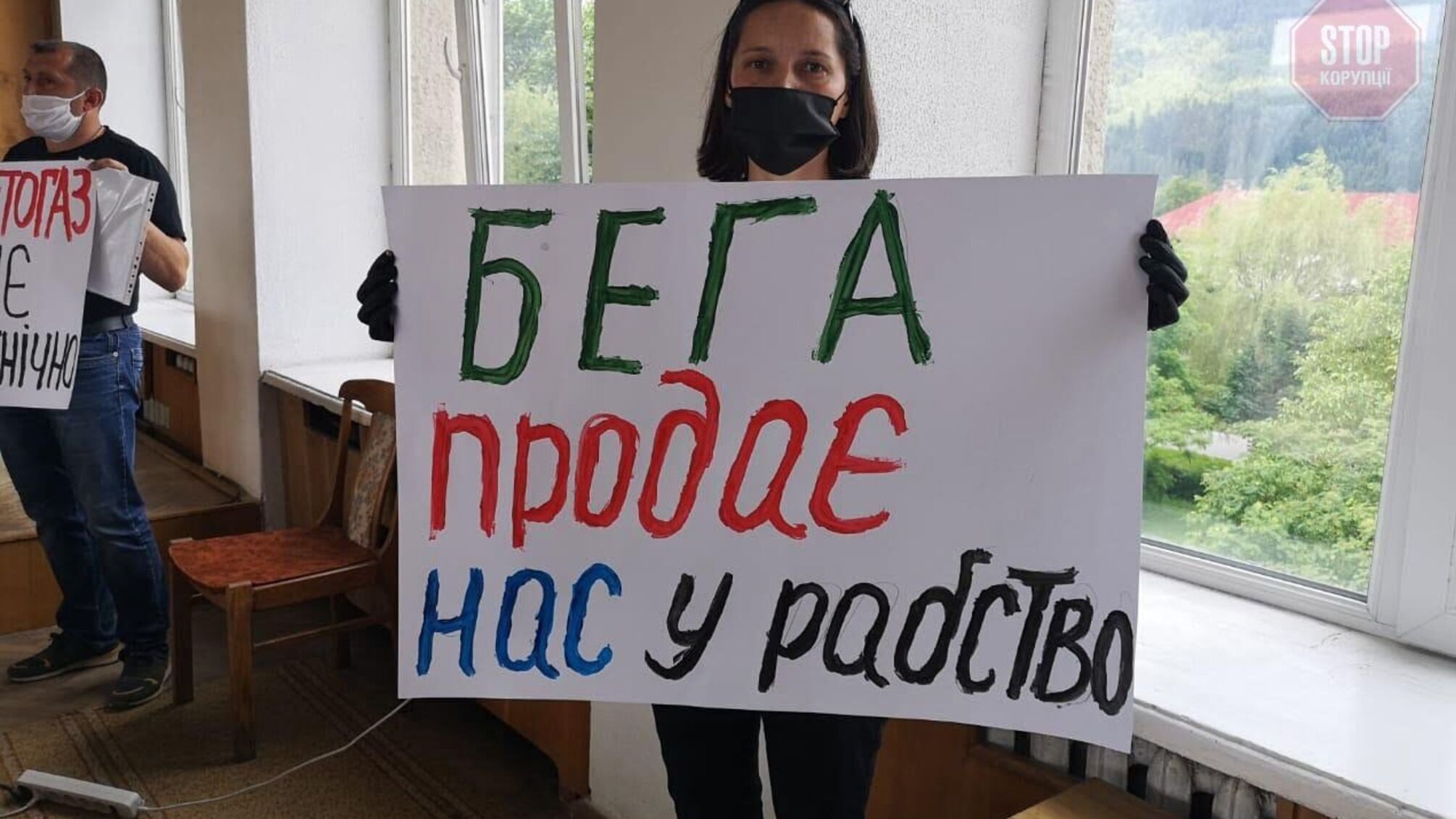 Спочатку вибори — потім земля? Як у Карпатах влада шантажує людей