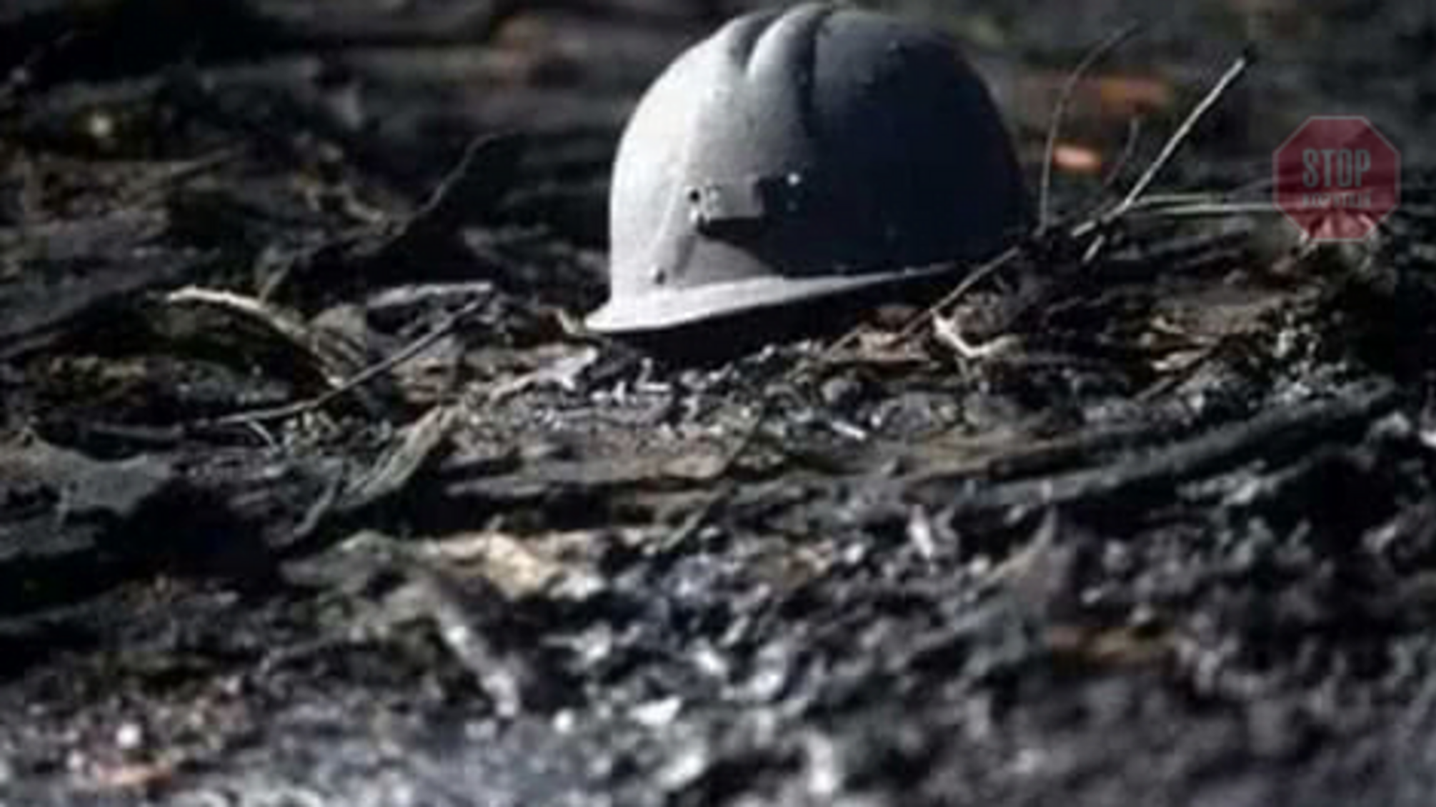 Обвал шахти на Луганщині: загинула людина