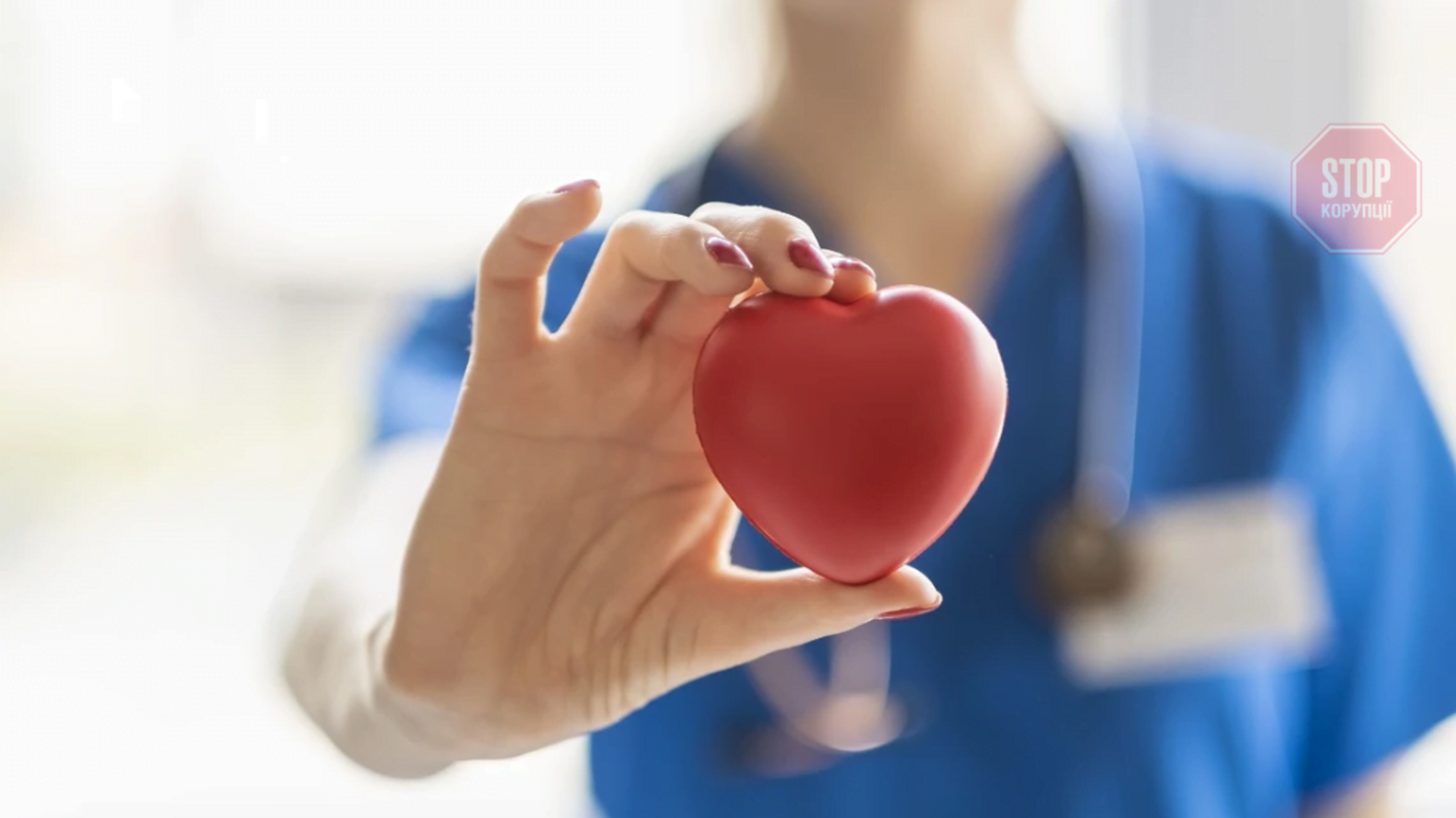 Німецькі вчені заявили, що COVID-19 проникає в клітини серця і вражає серцеві тканини